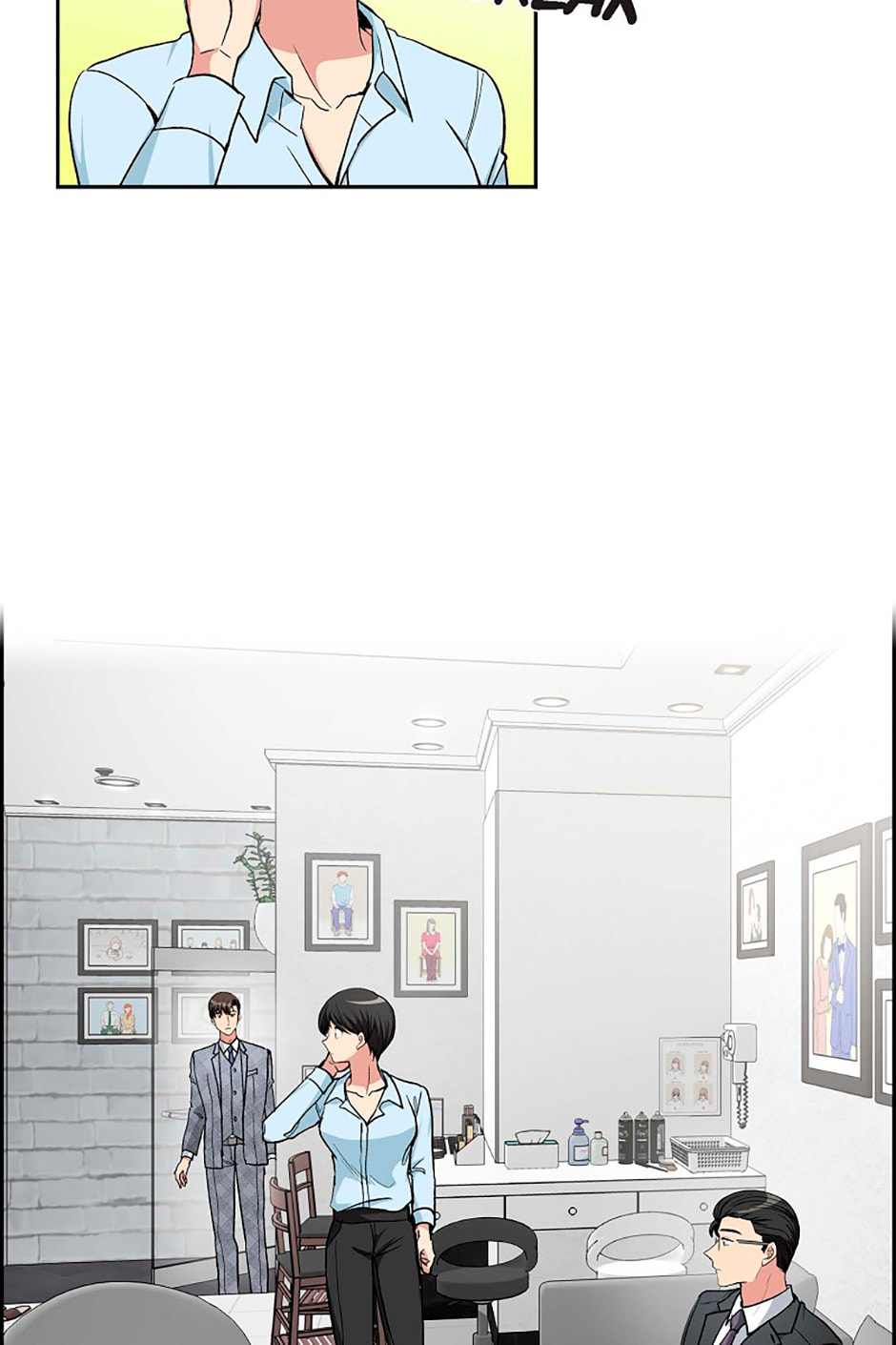 All I Want Is You Chapter 73 page 11 - 