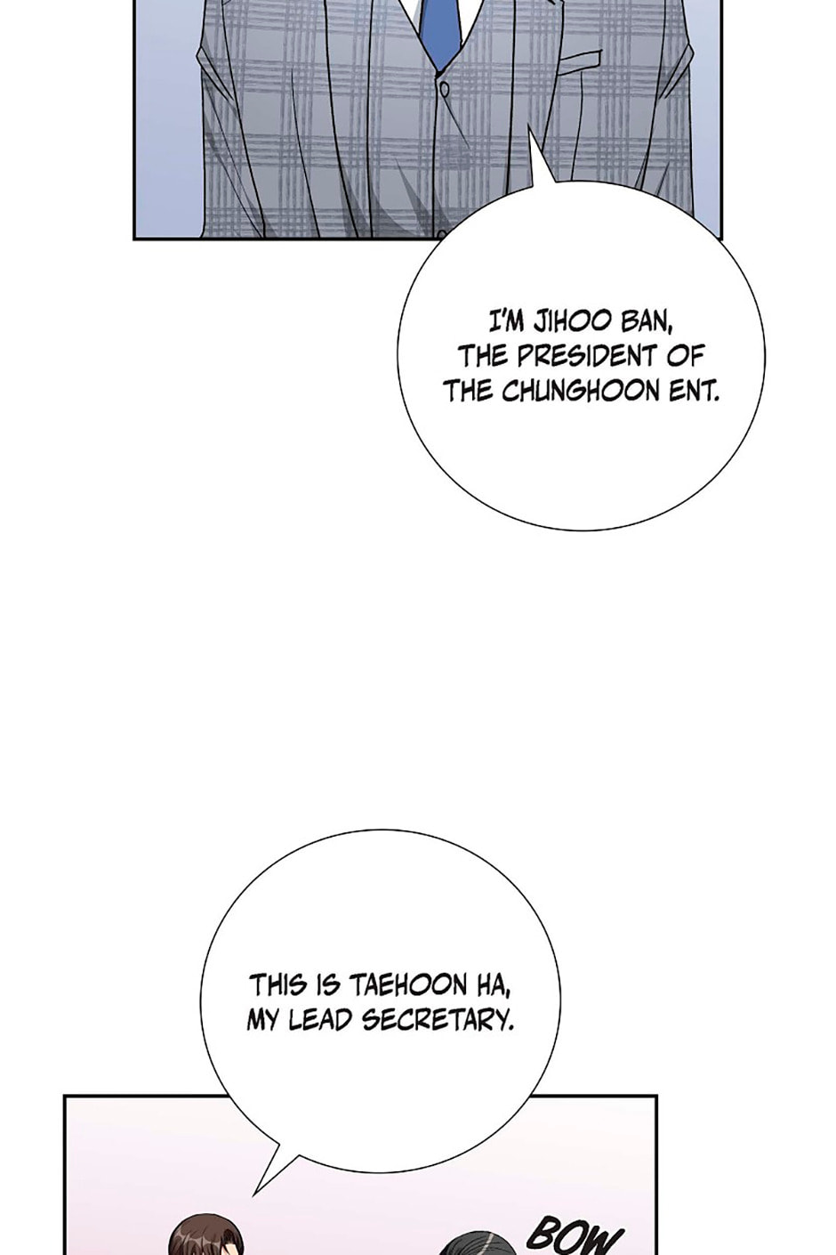 All I Want Is You Chapter 73 page 13 - 