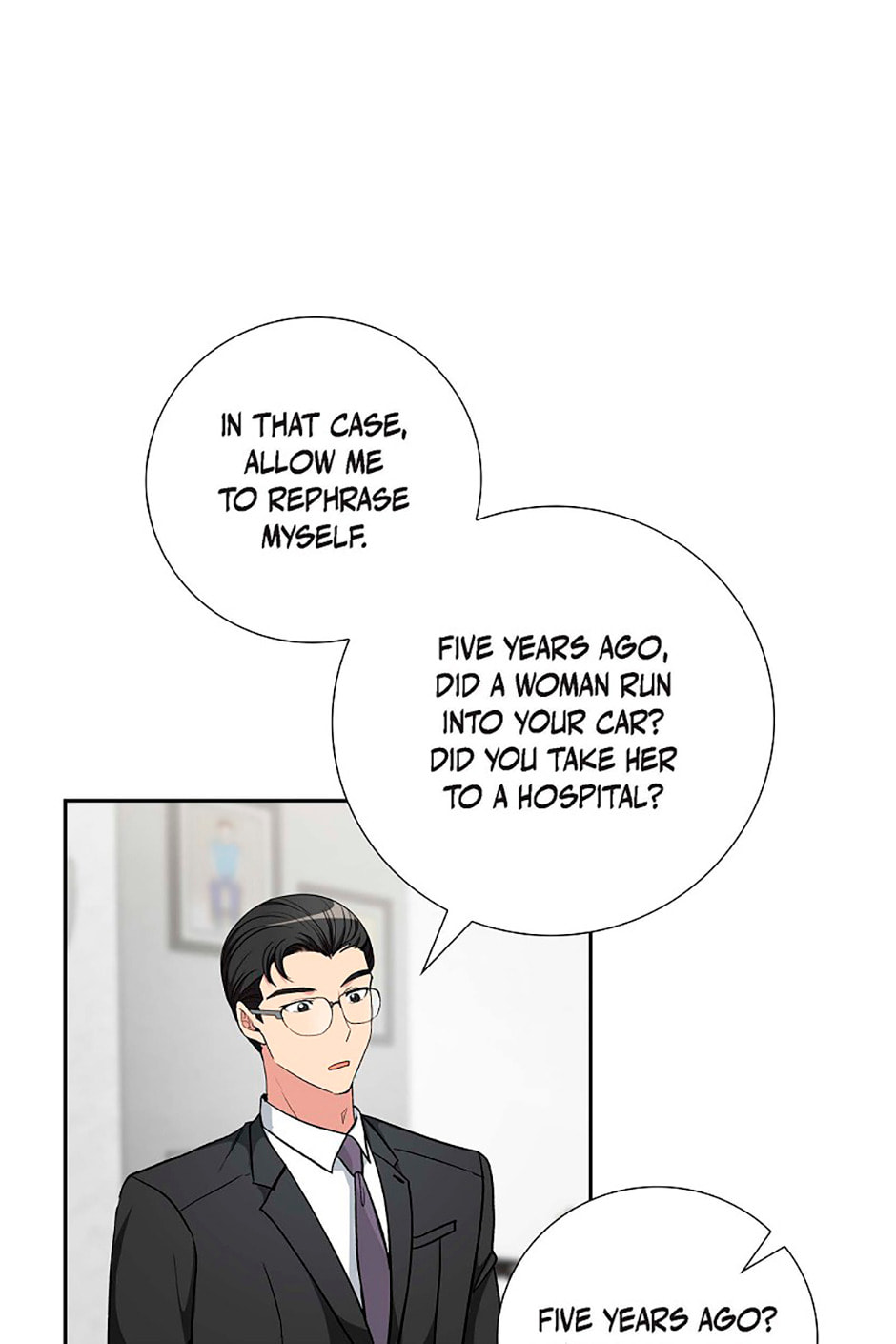 All I Want Is You Chapter 73 page 17 - 