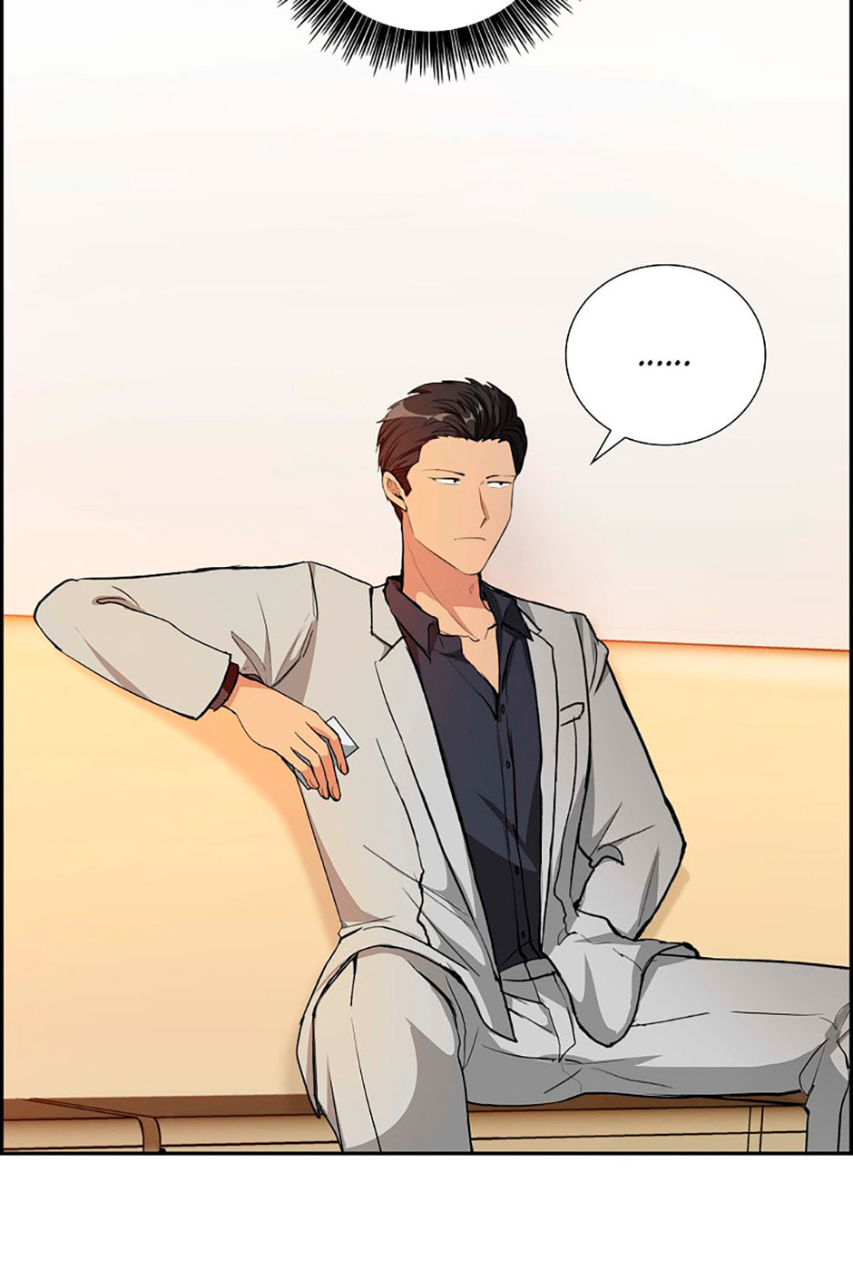 All I Want Is You Chapter 74 page 15 - 