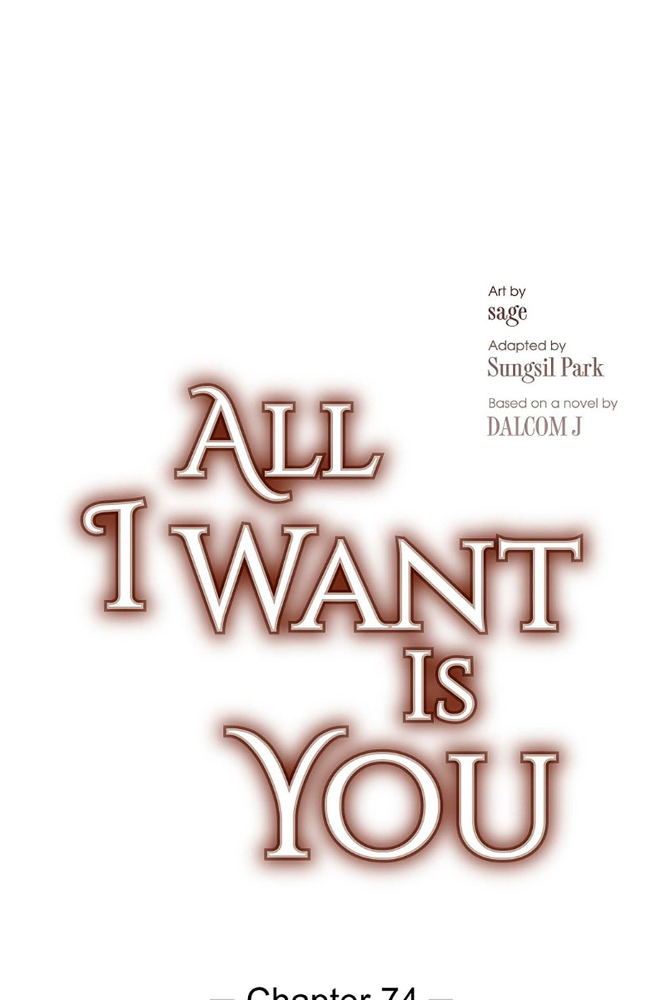 All I Want Is You Chapter 74 page 16 - 