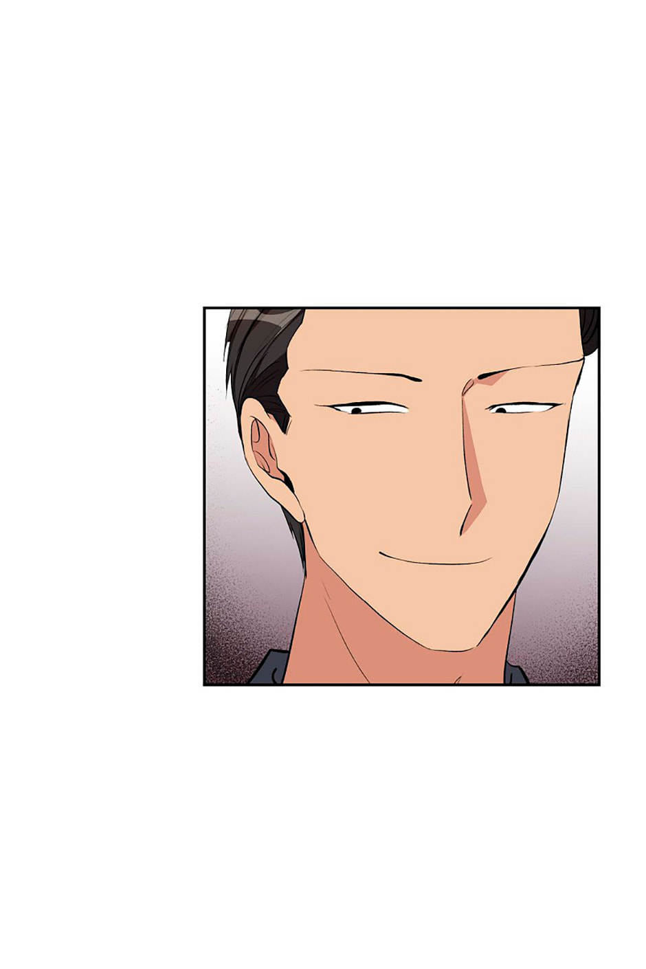All I Want Is You Chapter 74 page 46 - 