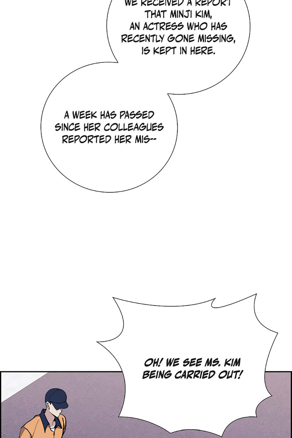 All I Want Is You Chapter 76 page 2 - 