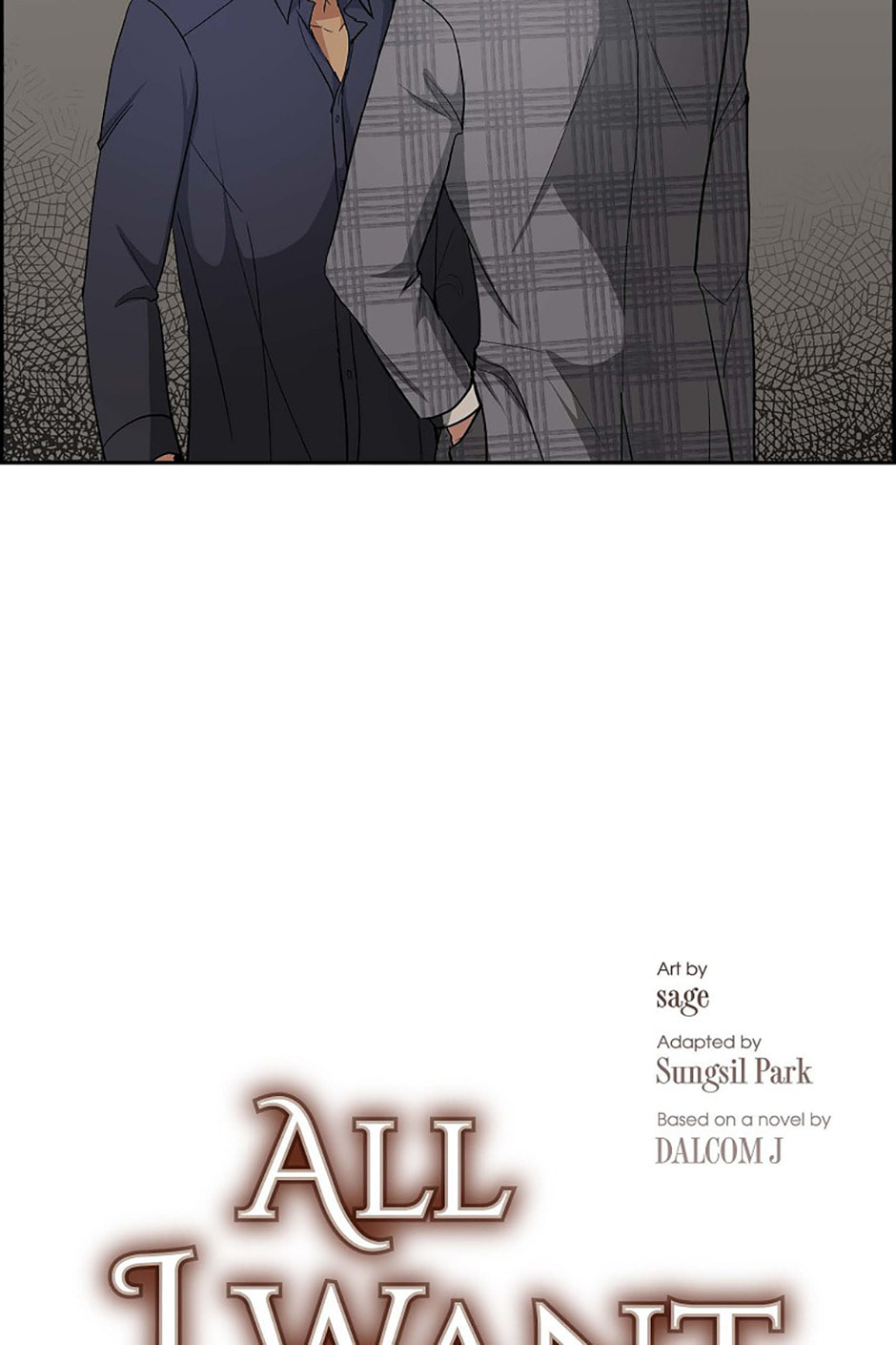 All I Want Is You Chapter 76 page 12 - 