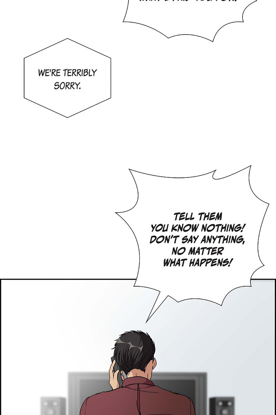 All I Want Is You Chapter 76 page 17 - 