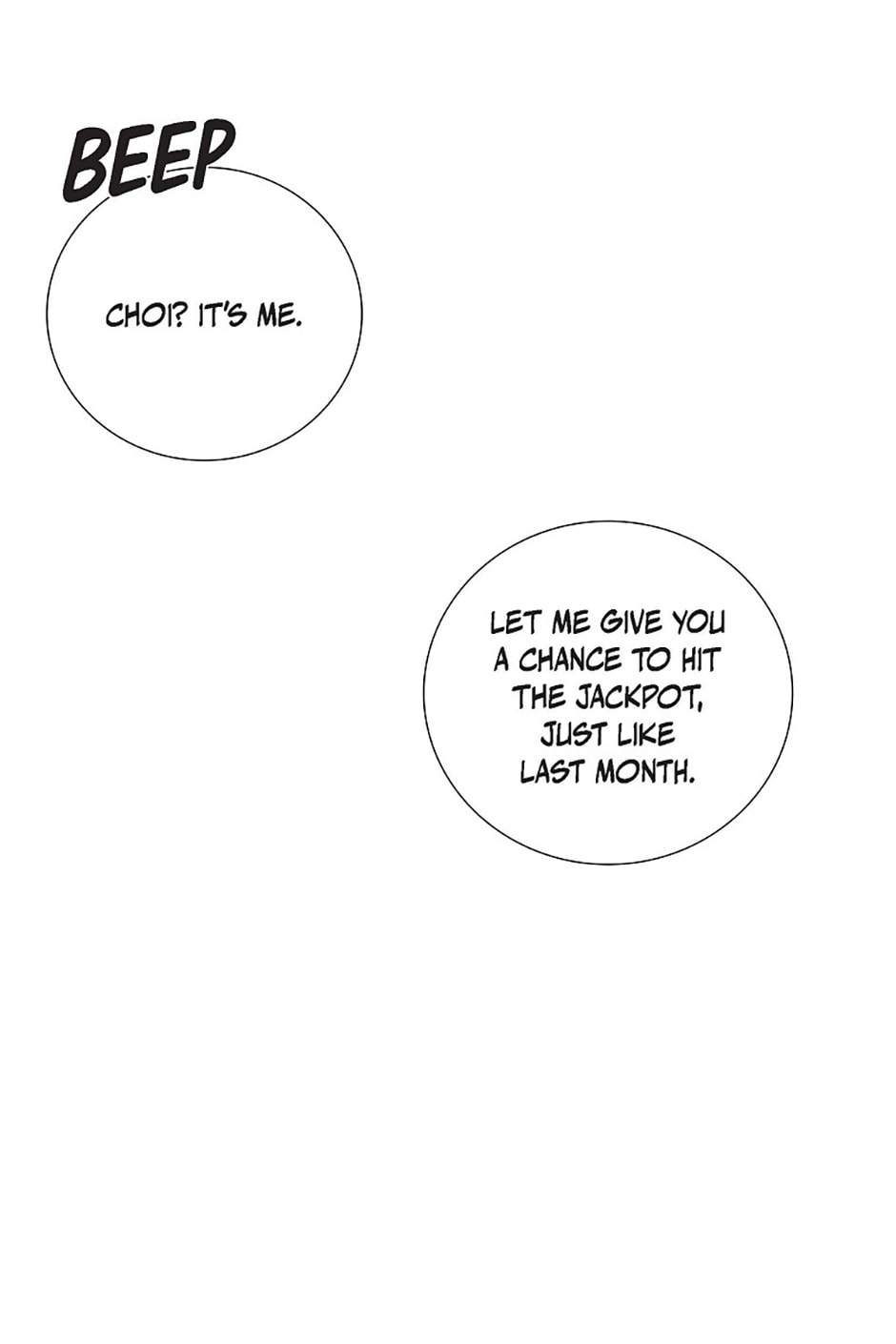 All I Want Is You Chapter 76 page 22 - 