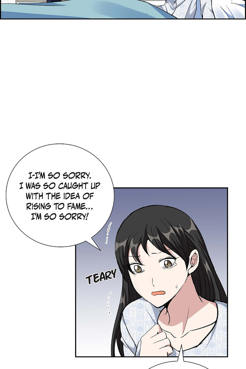 All I Want Is You Chapter 76 page 51 - 