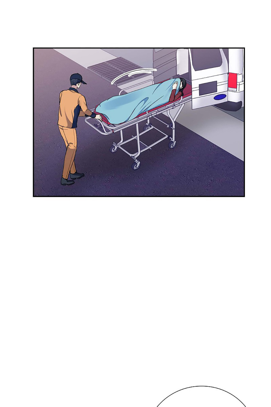 All I Want Is You Chapter 76 page 7 - 