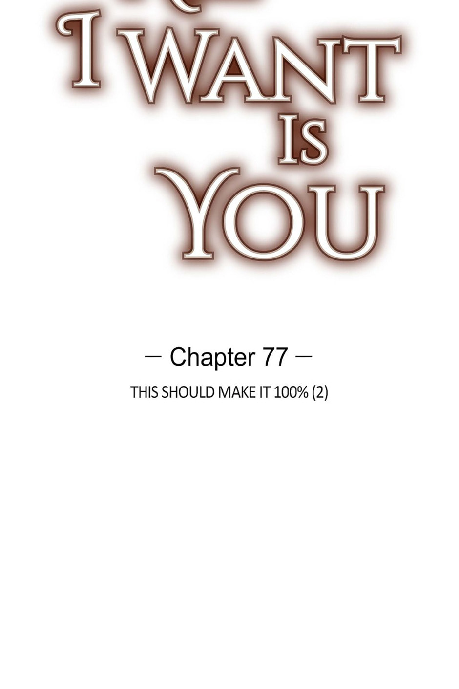 All I Want Is You Chapter 77 page 12 - 