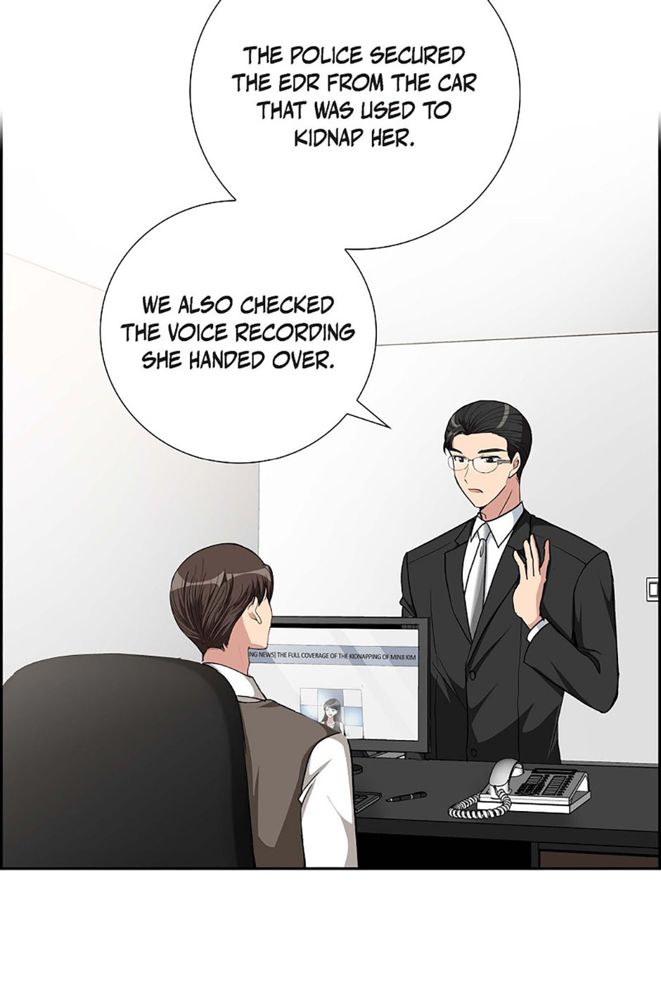 All I Want Is You Chapter 77 page 54 - 