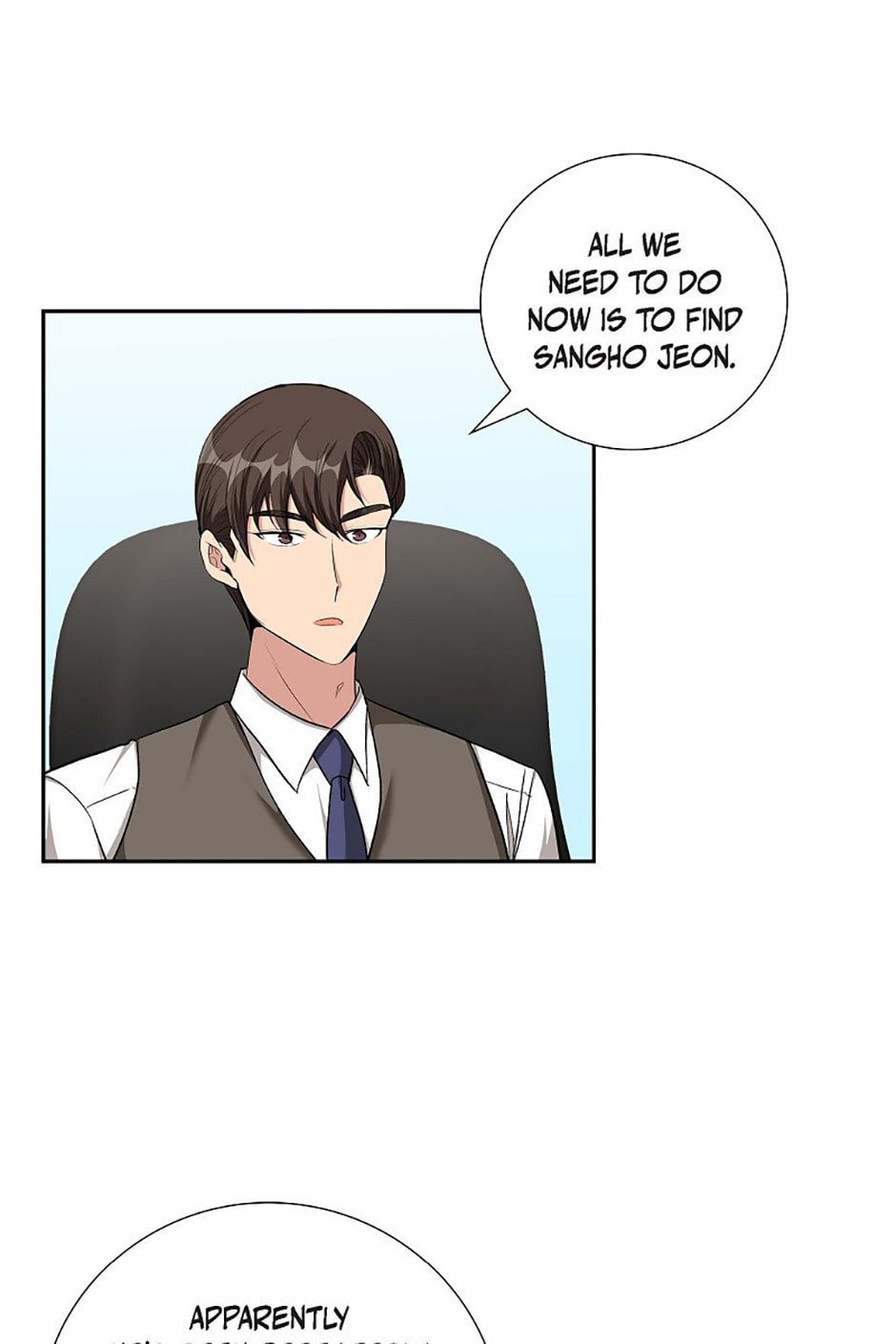 All I Want Is You Chapter 77 page 55 - 