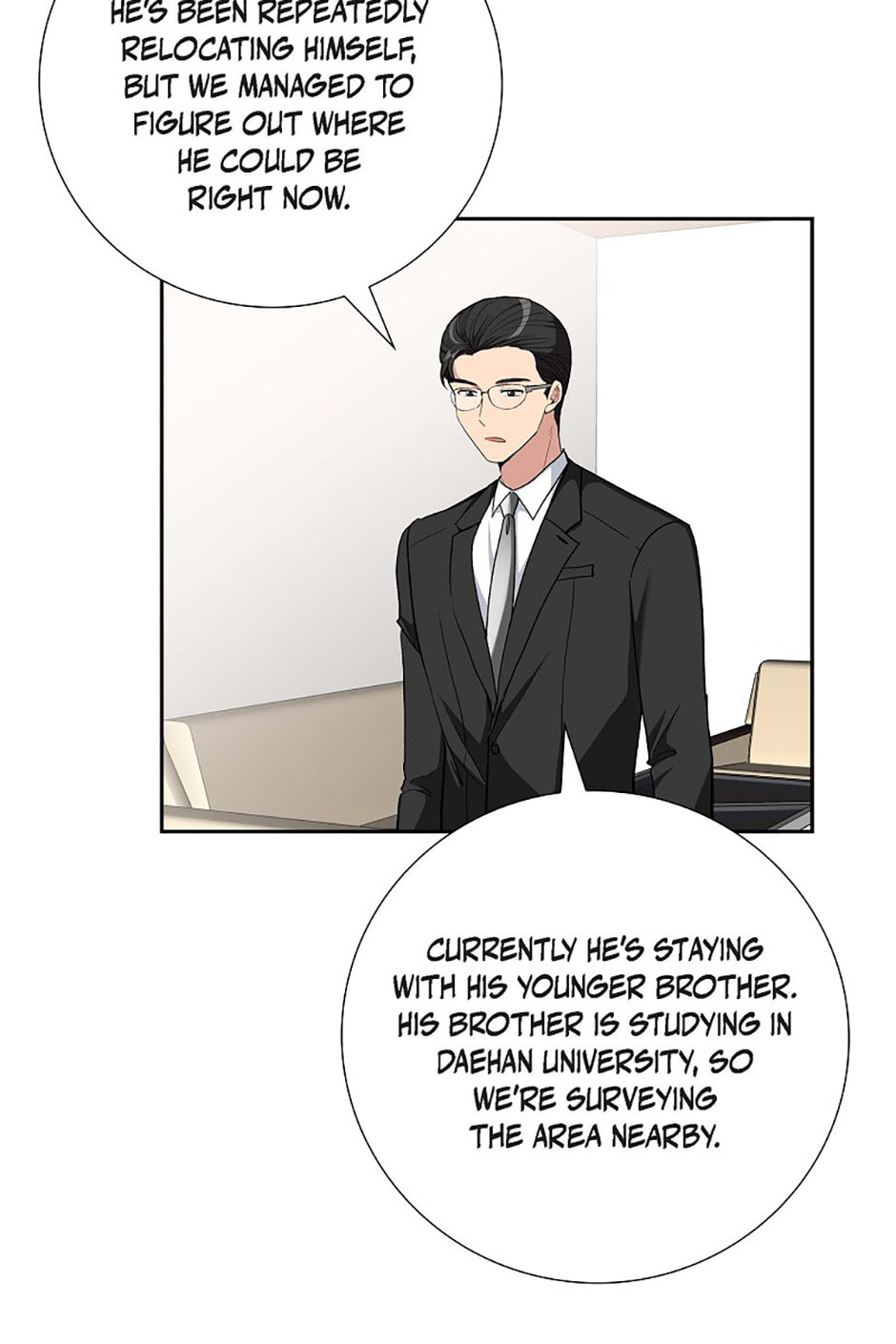 All I Want Is You Chapter 77 page 56 - 