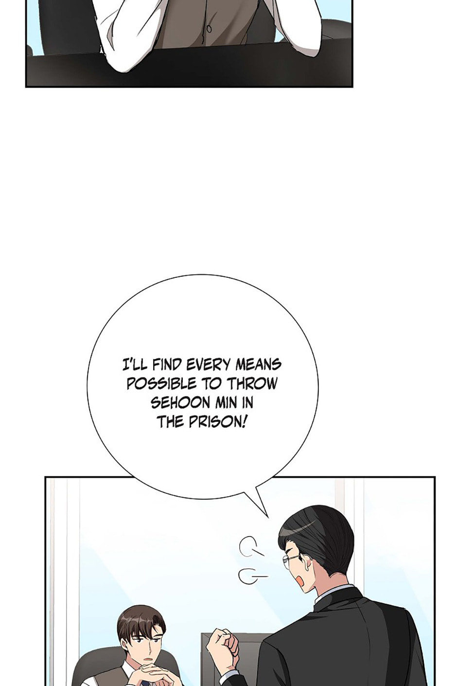 All I Want Is You Chapter 77 page 58 - 