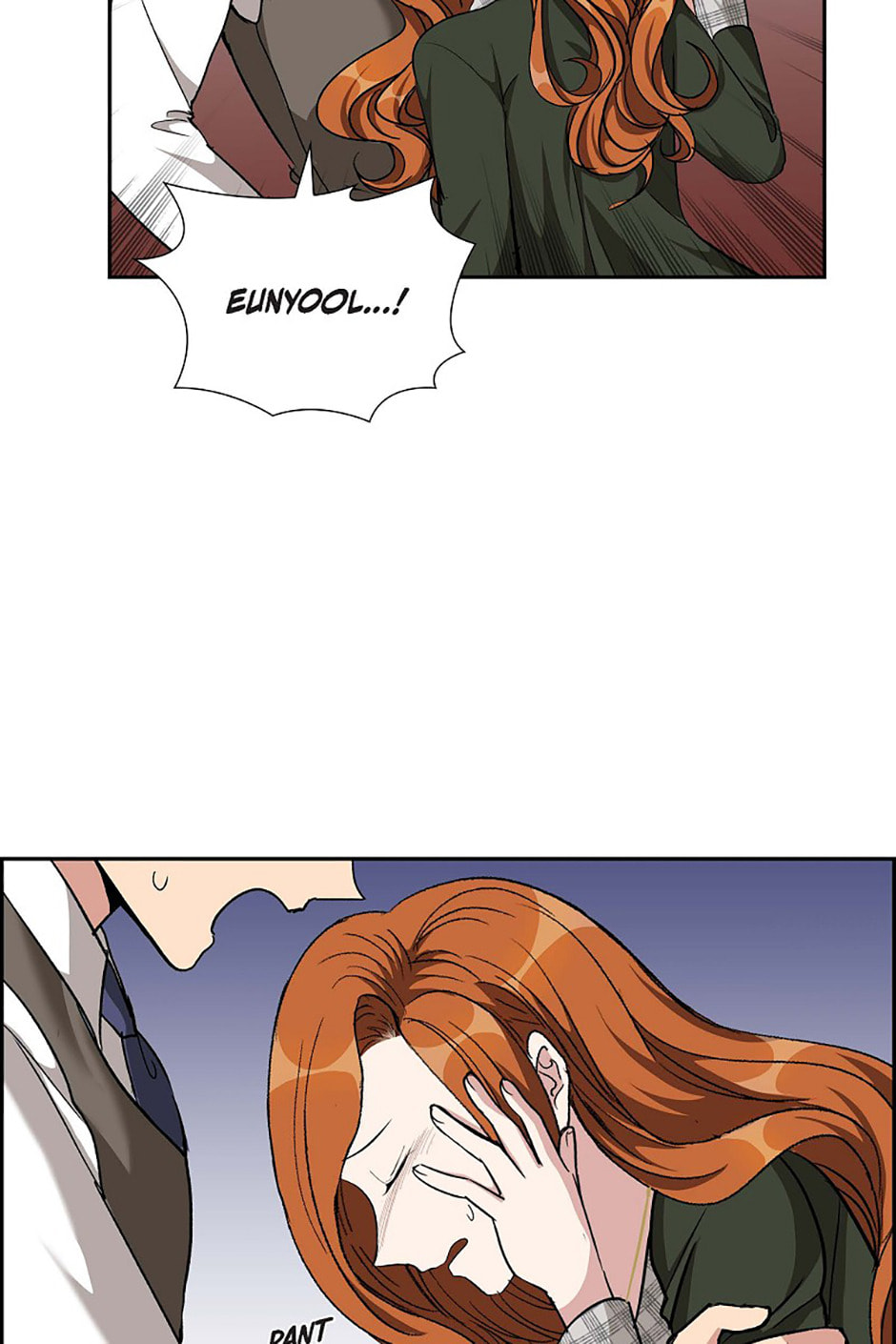 All I Want Is You Chapter 78 page 15 - 