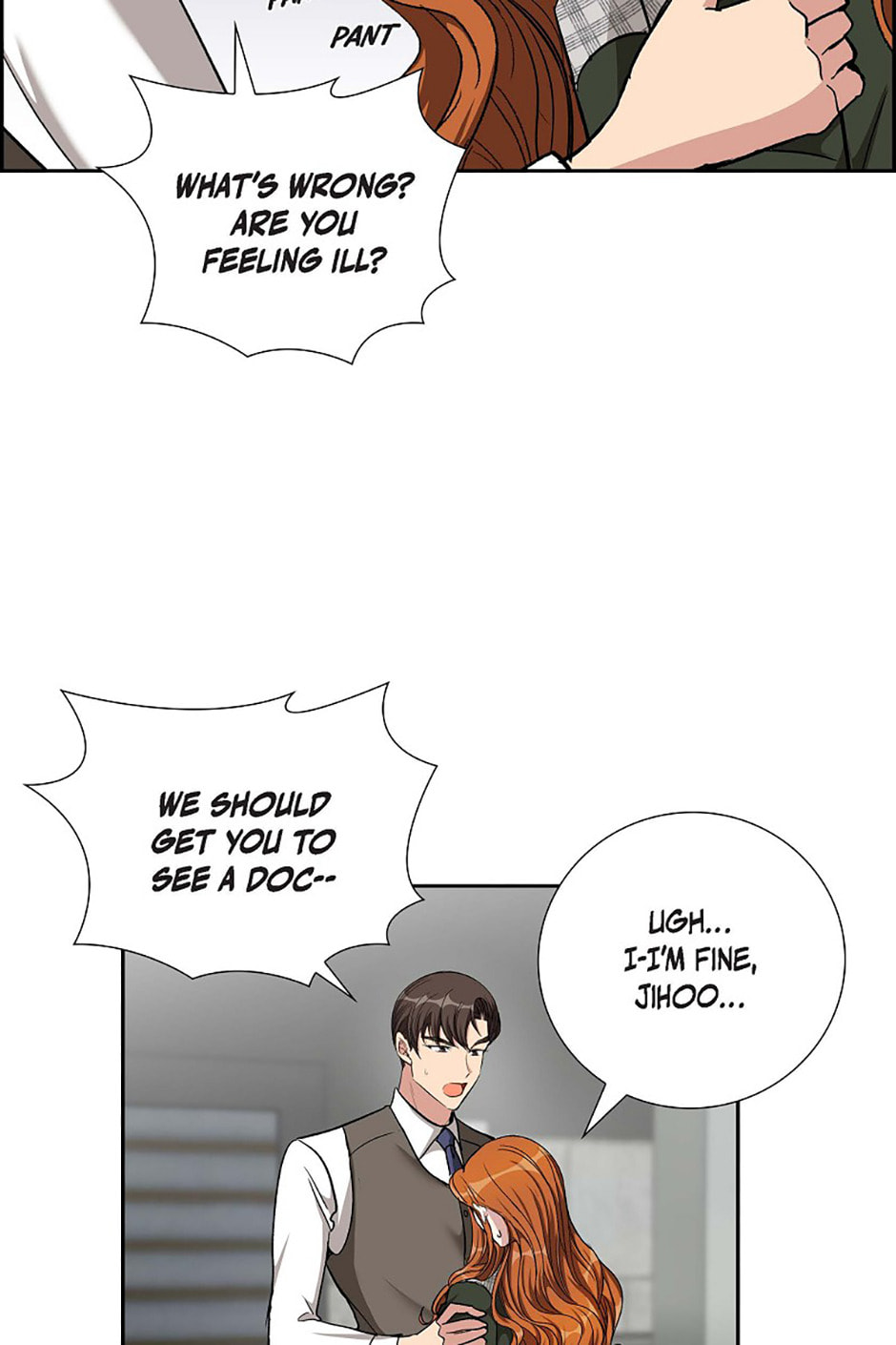 All I Want Is You Chapter 78 page 16 - 