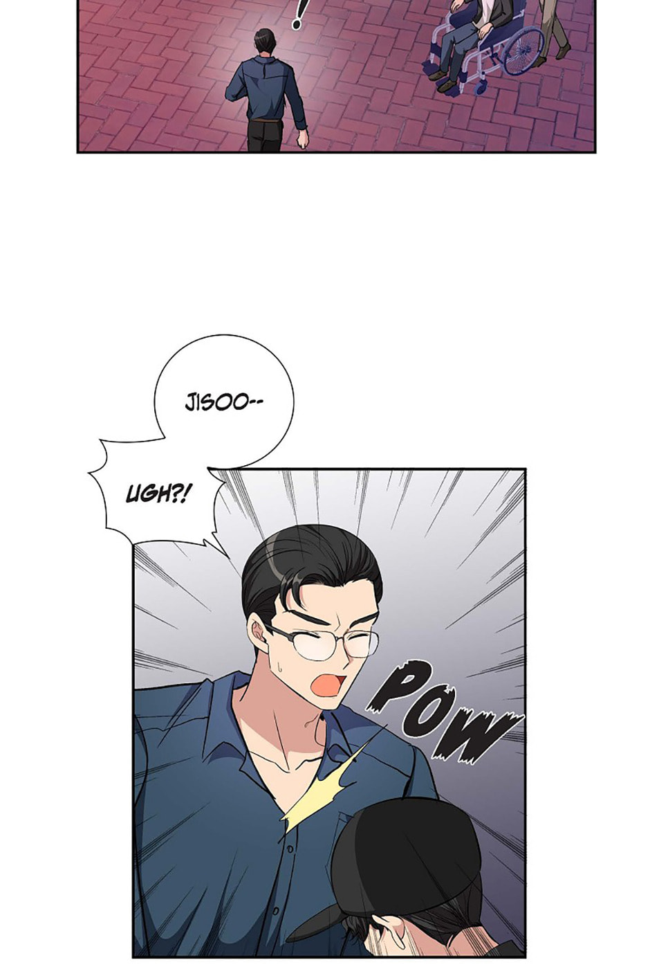 All I Want Is You Chapter 78 page 50 - 
