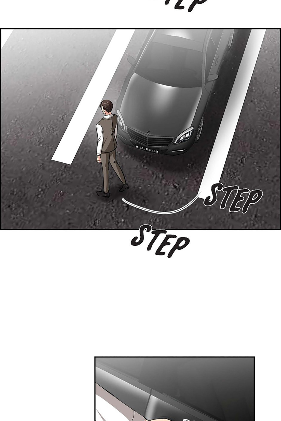 All I Want Is You Chapter 78 page 7 - 