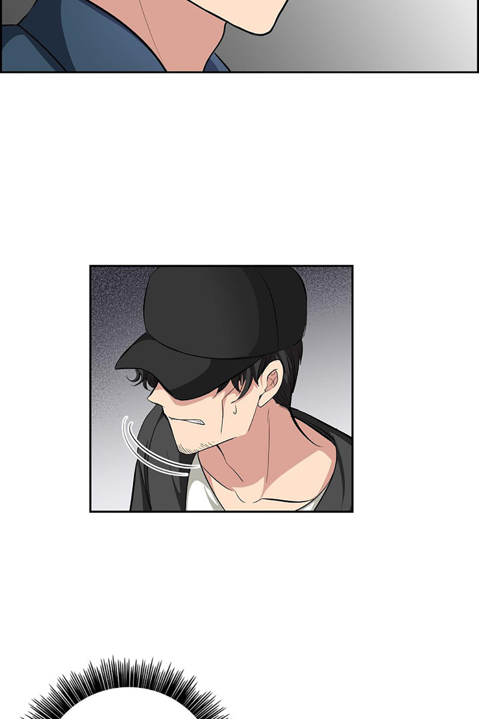 All I Want Is You Chapter 78 page 62 - 