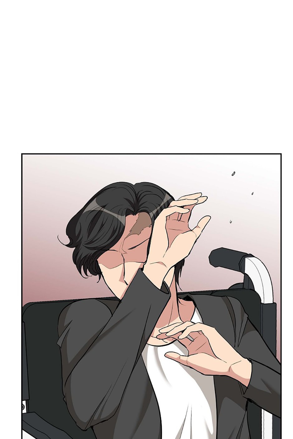 All I Want Is You Chapter 80 page 13 - 