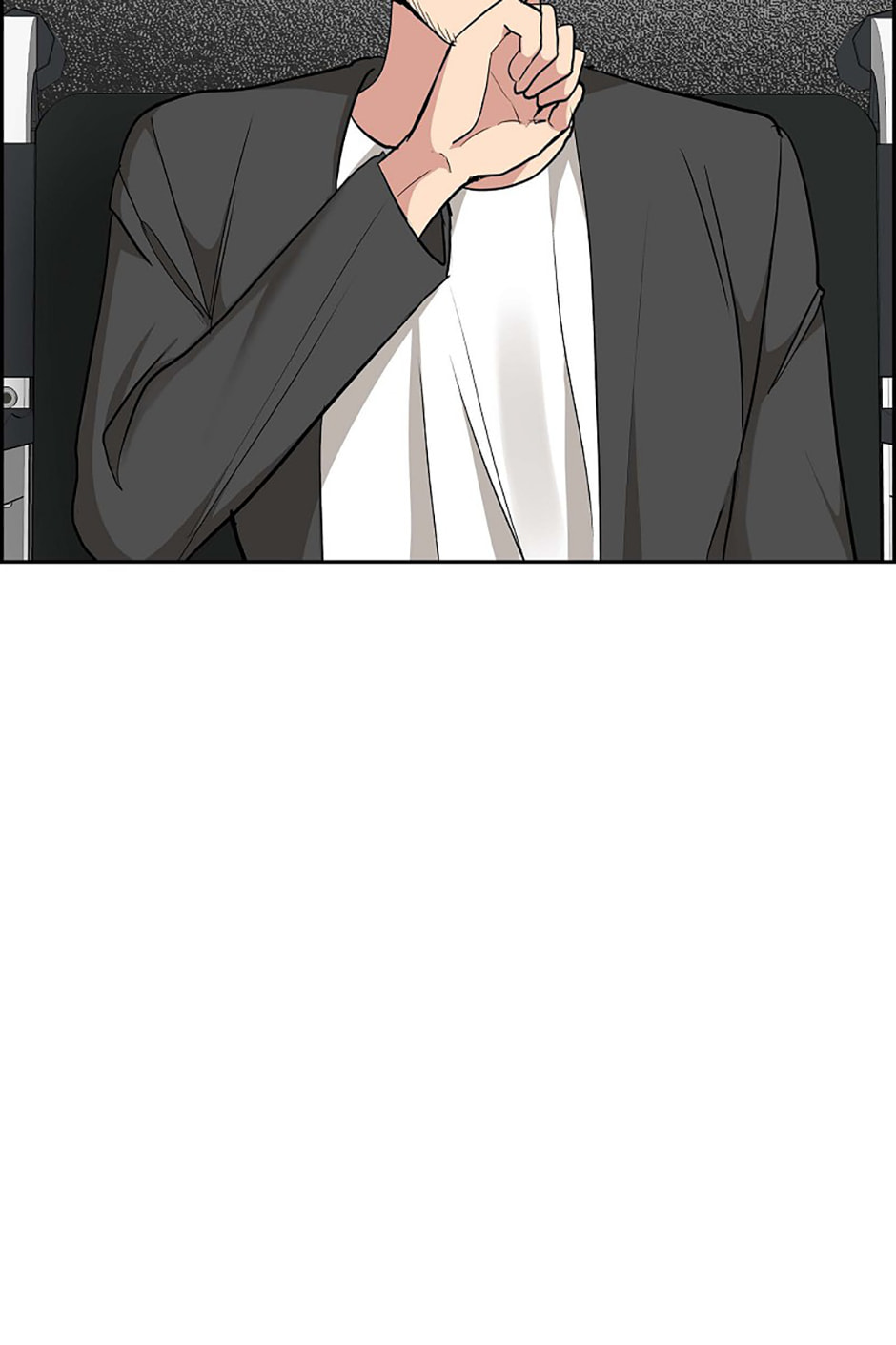All I Want Is You Chapter 80 page 17 - 