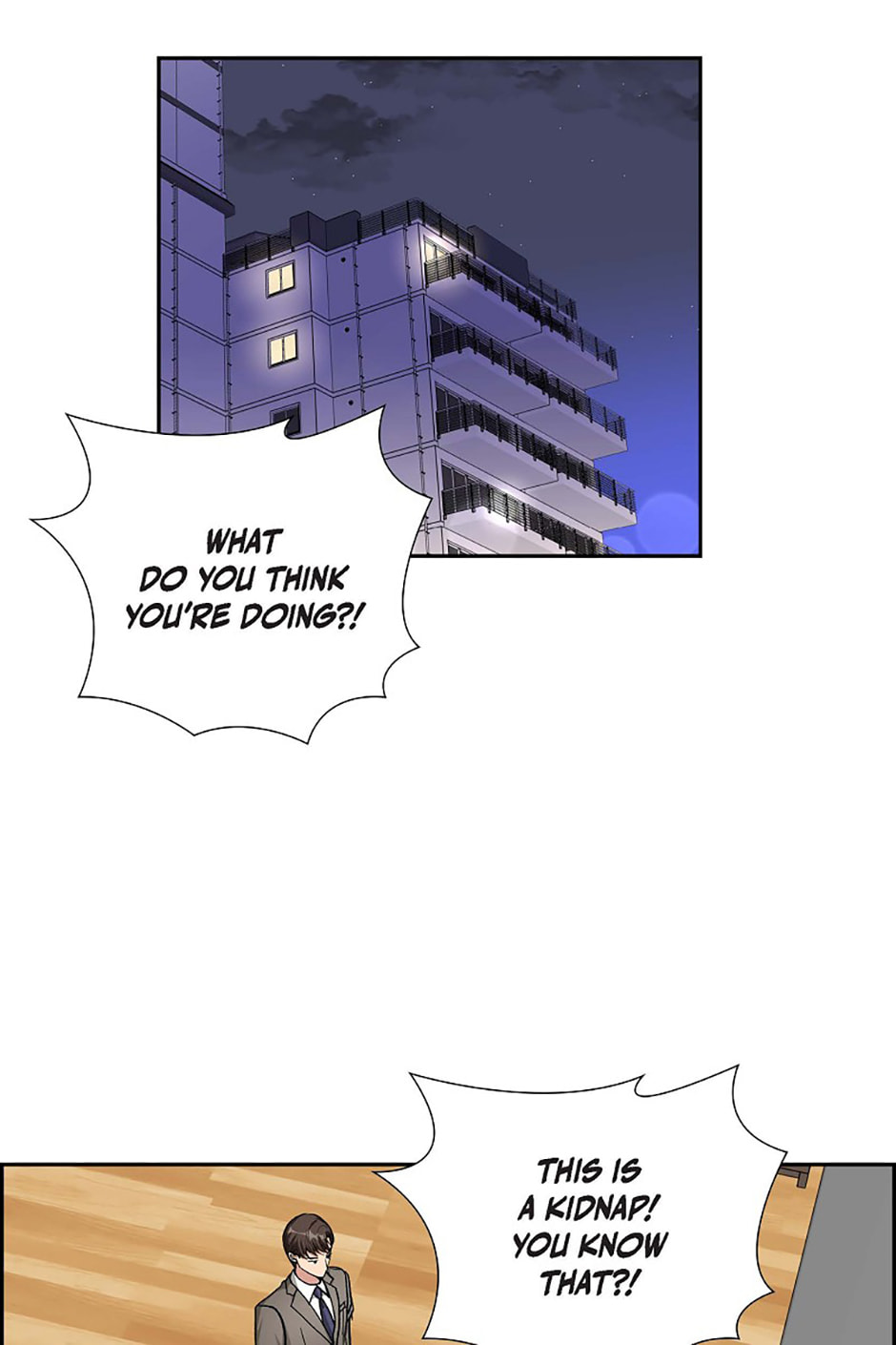 All I Want Is You Chapter 80 page 18 - 