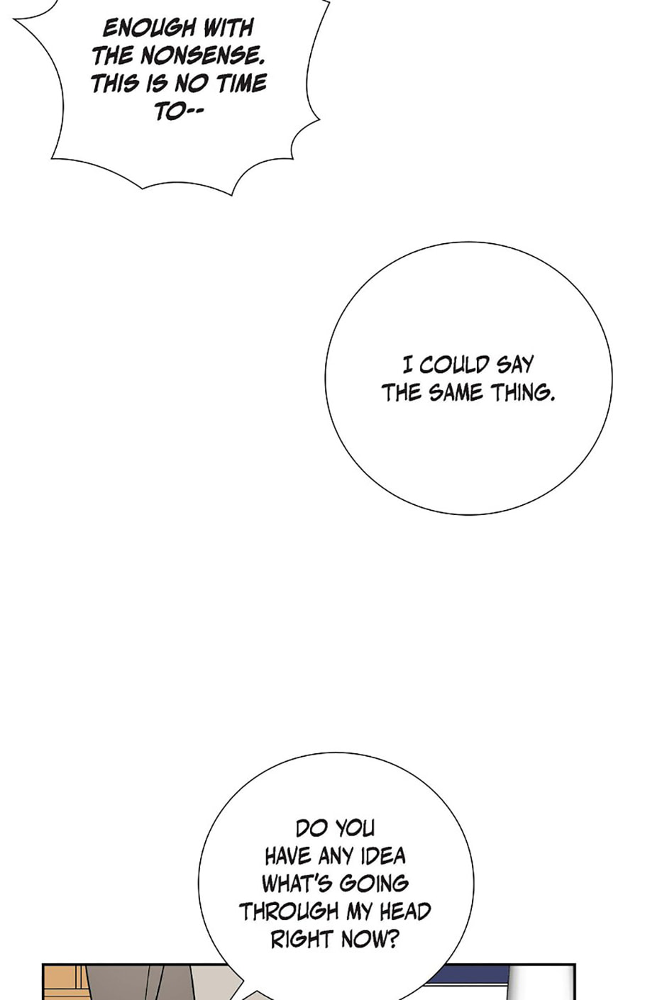 All I Want Is You Chapter 80 page 35 - 