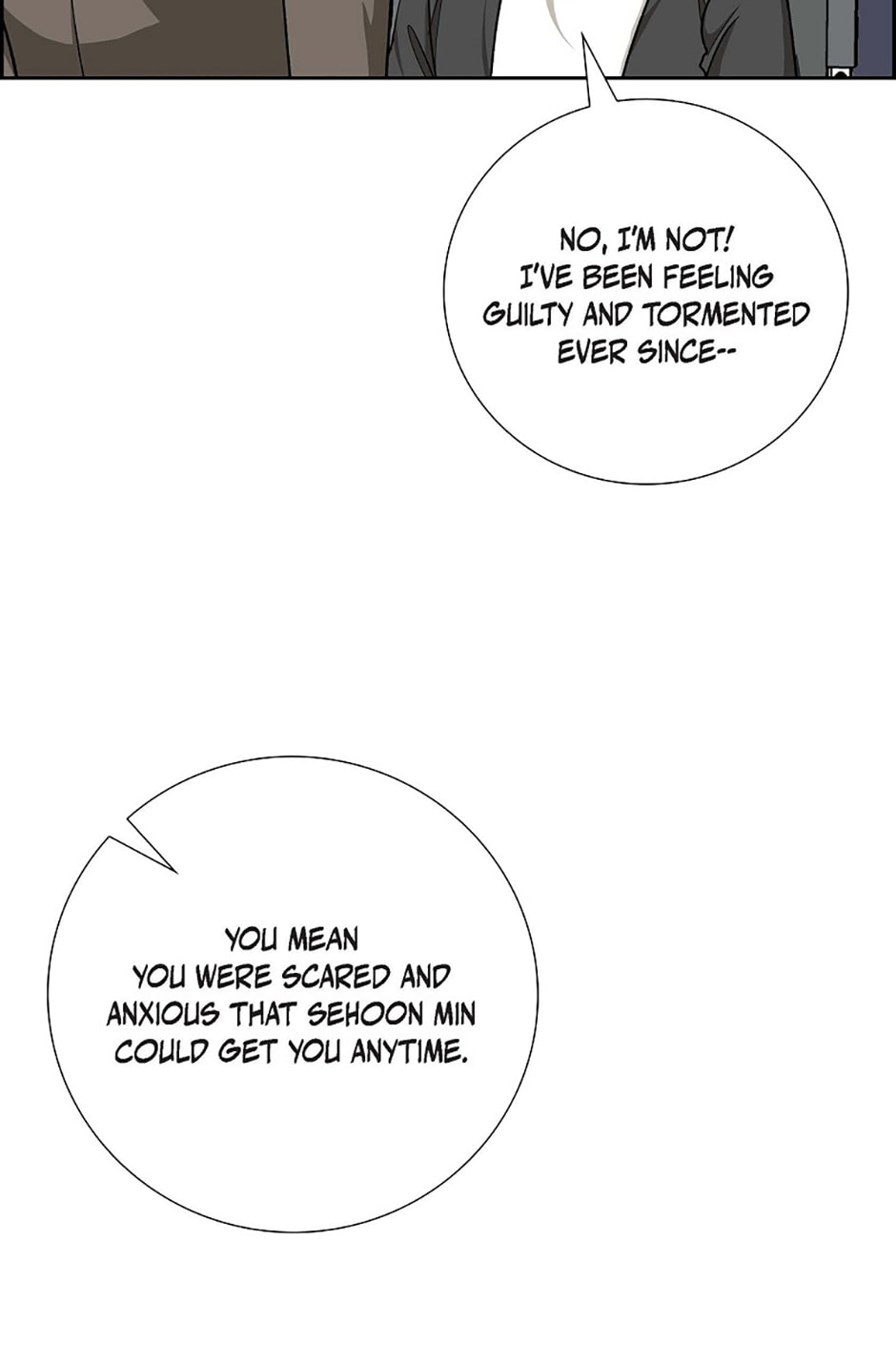All I Want Is You Chapter 80 page 46 - 