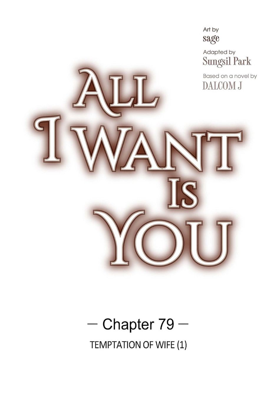 All I Want Is You Chapter 80 page 9 - 