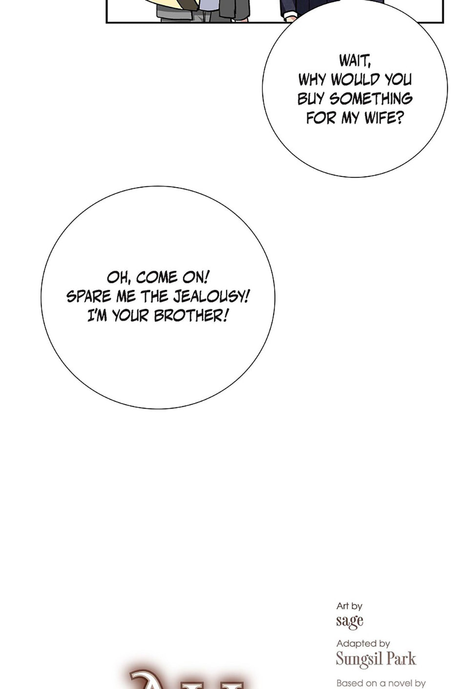 All I Want Is You Chapter 83 page 3 - 