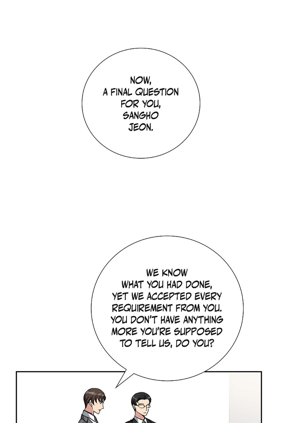 All I Want Is You Chapter 86 page 13 - 