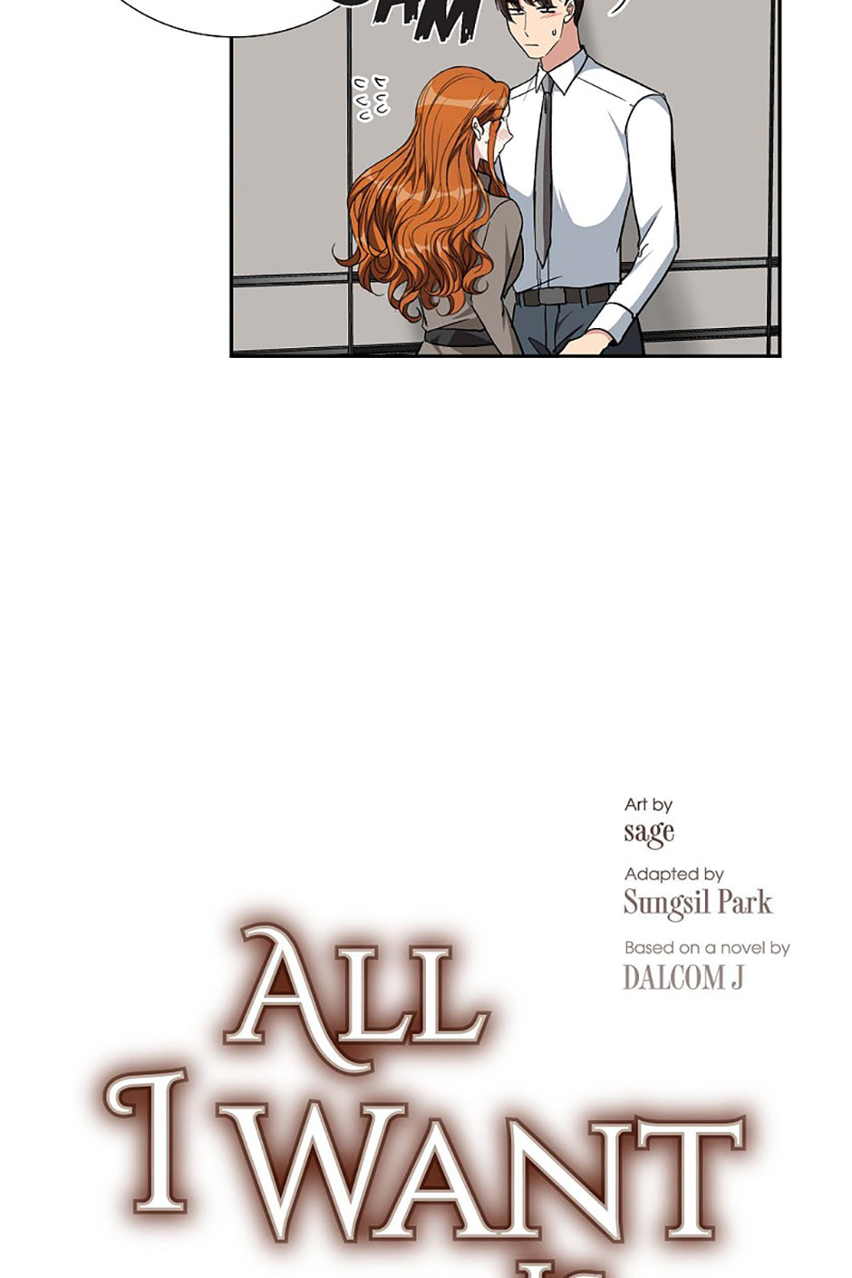 All I Want Is You Chapter 87 page 13 - 