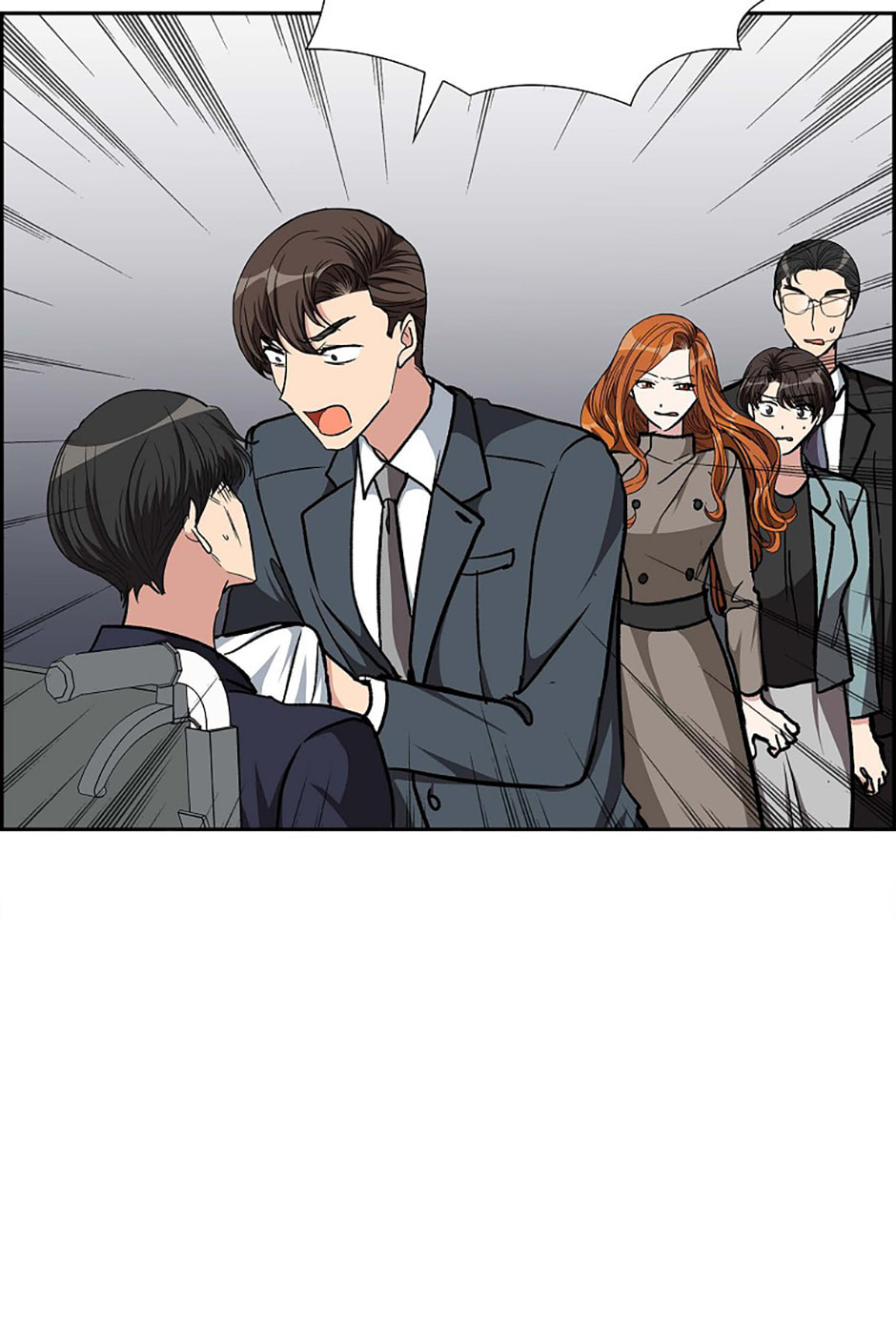 All I Want Is You Chapter 88 page 8 - 