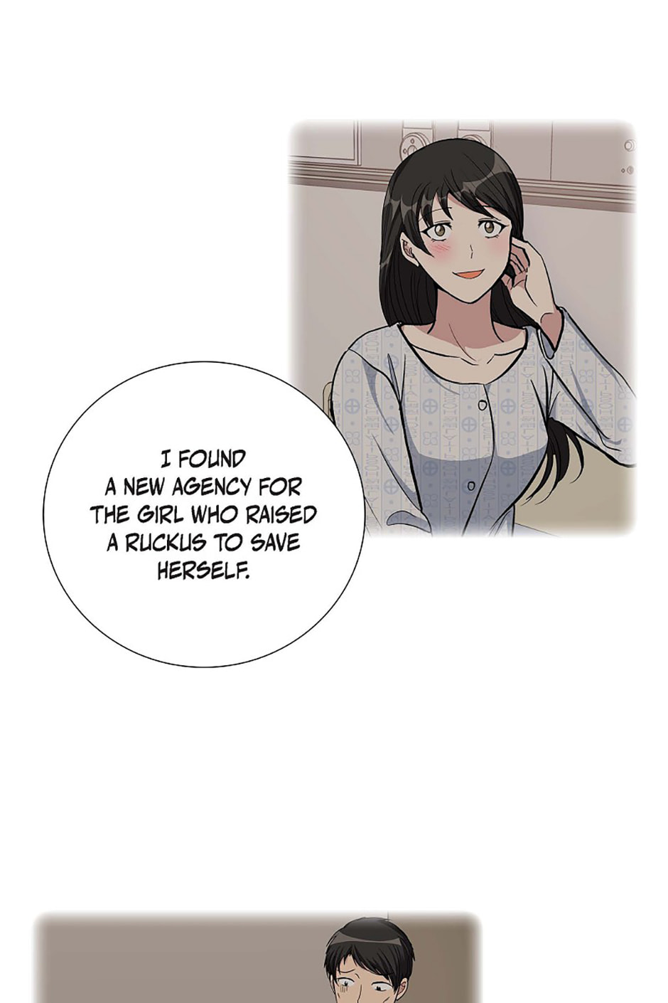 All I Want Is You Chapter 89 page 12 - 