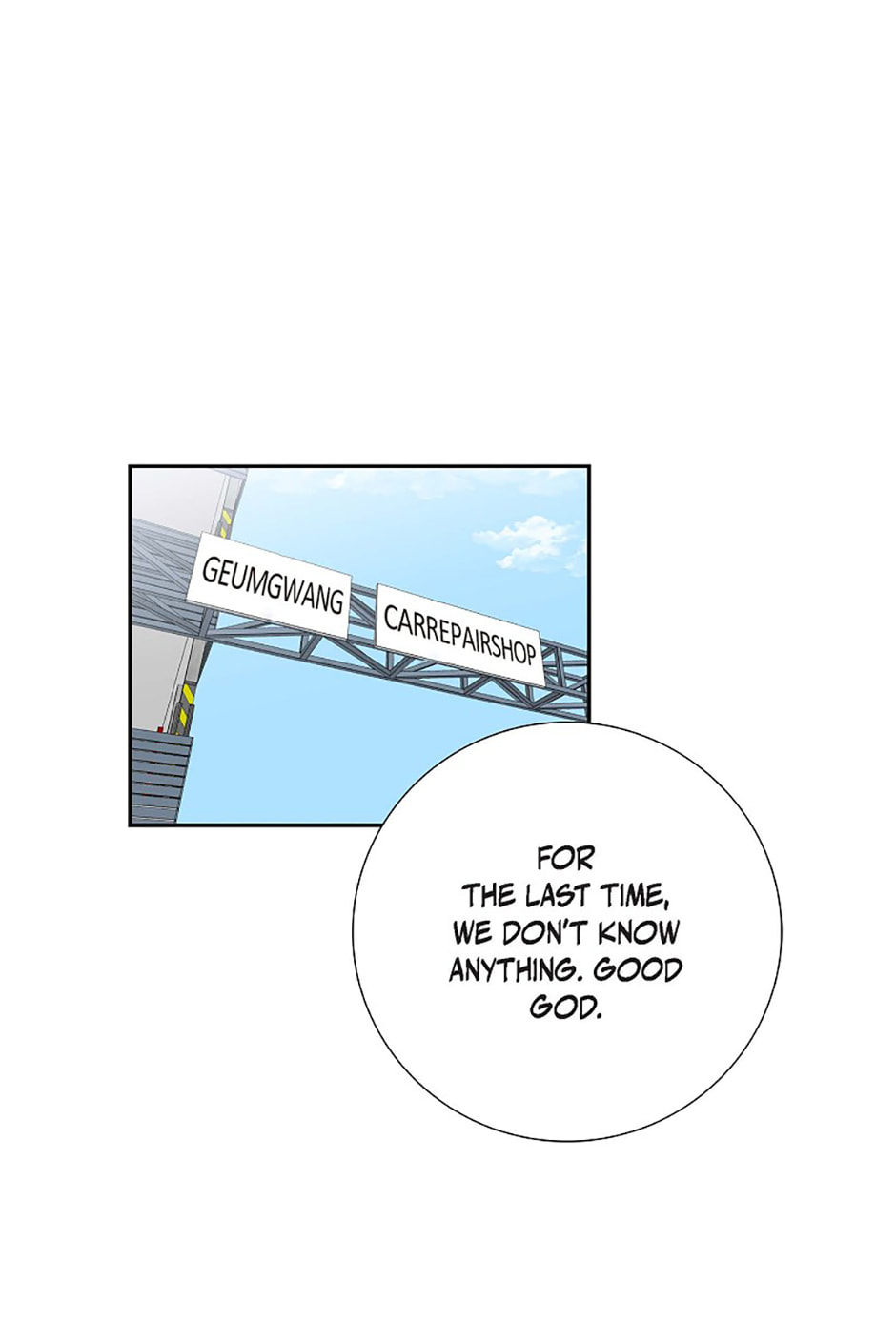 All I Want Is You Chapter 89 page 23 - 