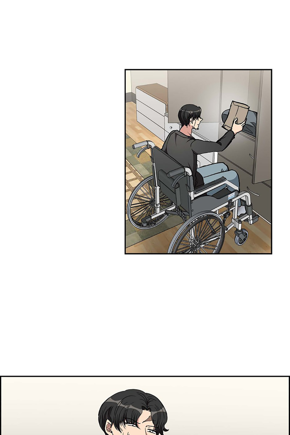 All I Want Is You Chapter 89 page 66 - 