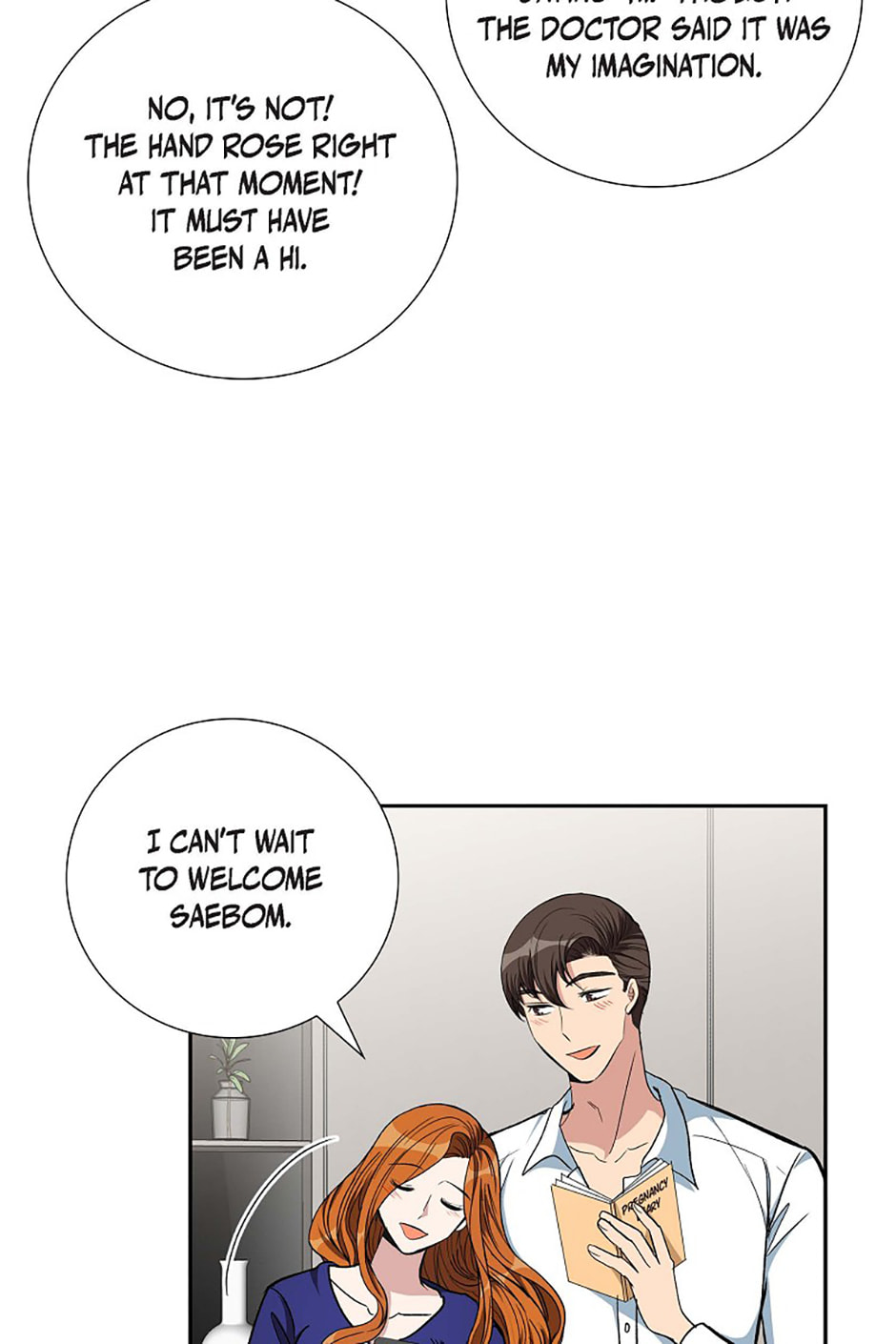 All I Want Is You Chapter 90 page 14 - 