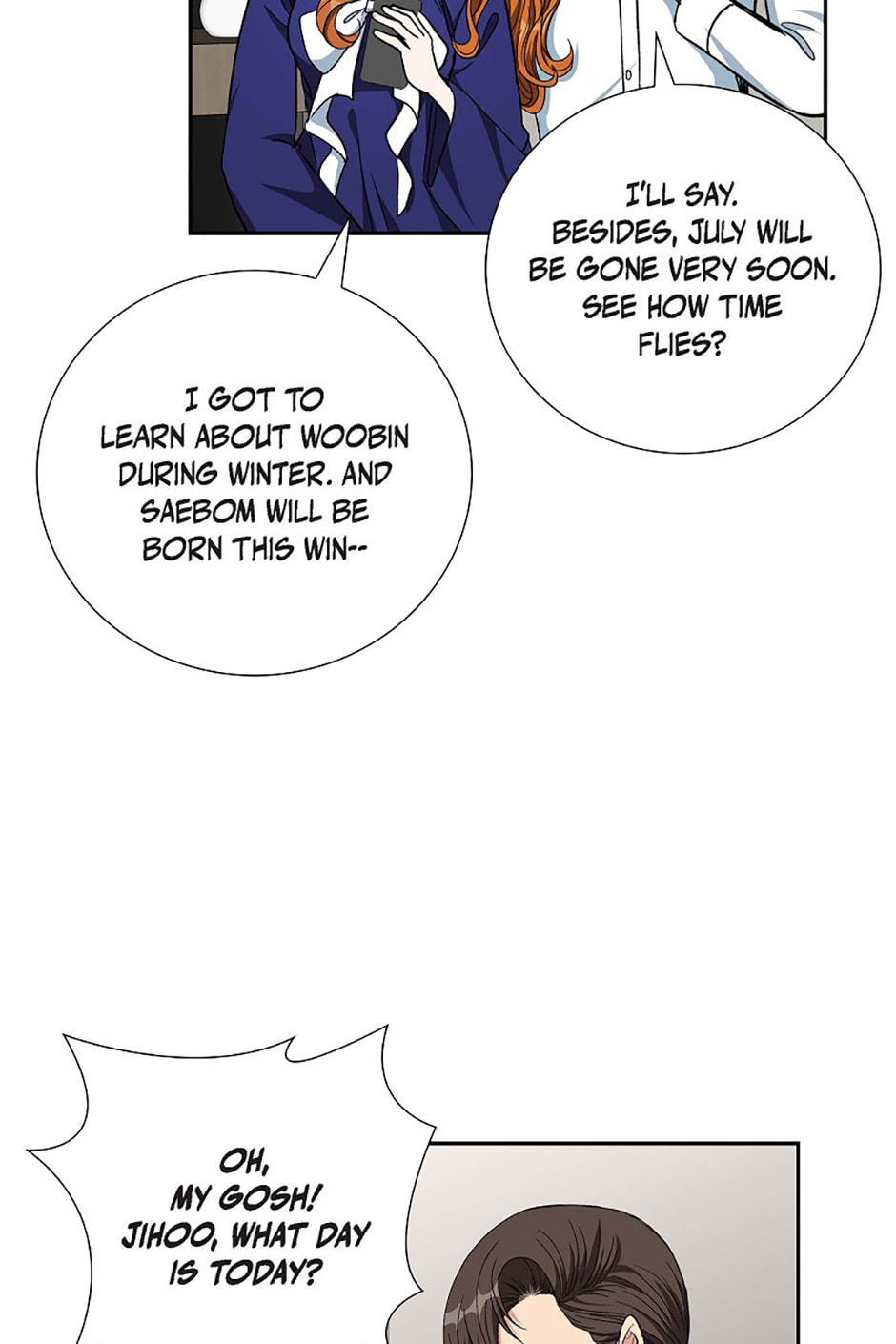 All I Want Is You Chapter 90 page 15 - 