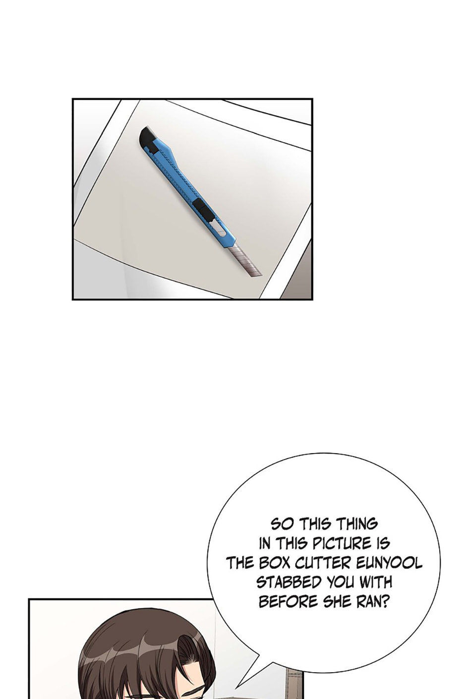 All I Want Is You Chapter 90 page 21 - 