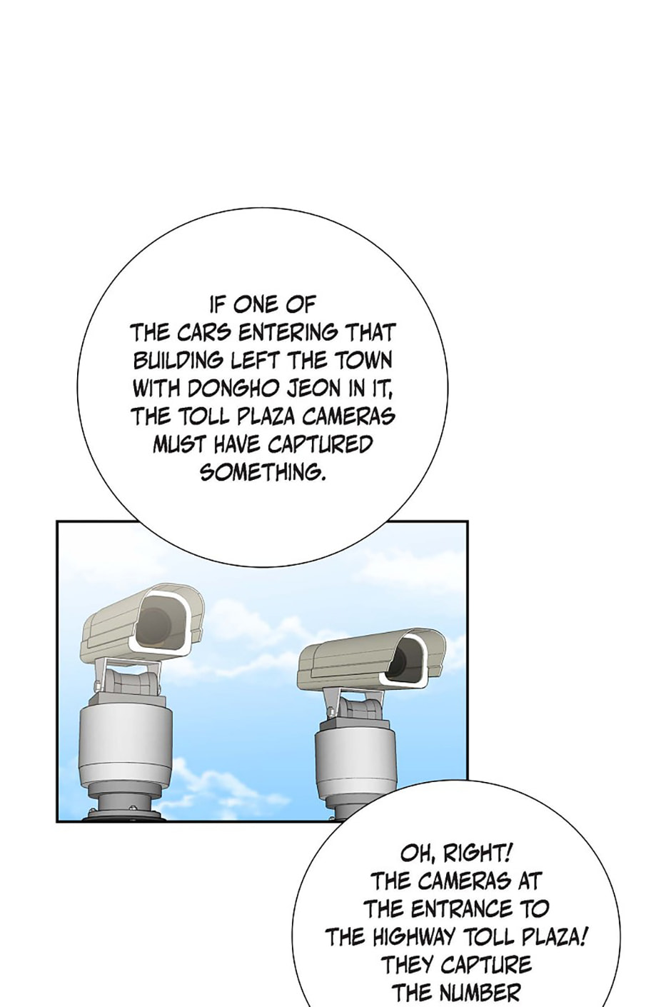 All I Want Is You Chapter 90 page 47 - 