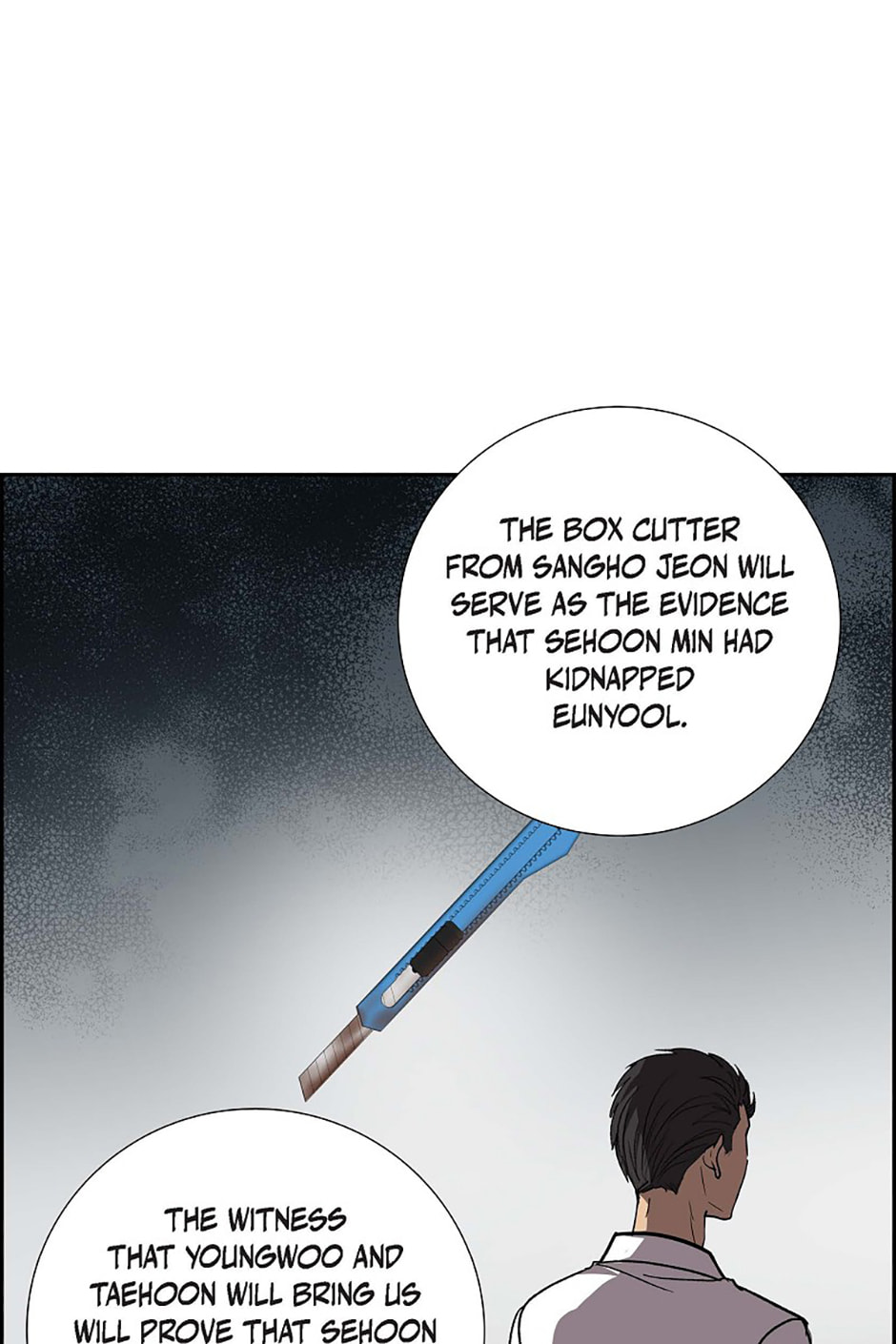 All I Want Is You Chapter 90 page 56 - 