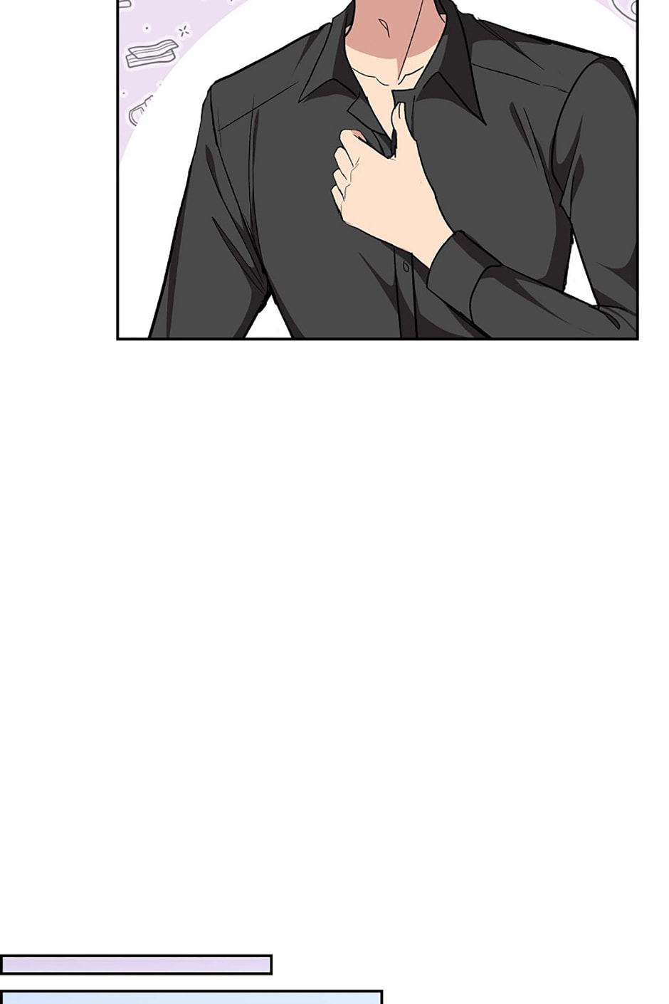 All I Want Is You Chapter 91 page 19 - 