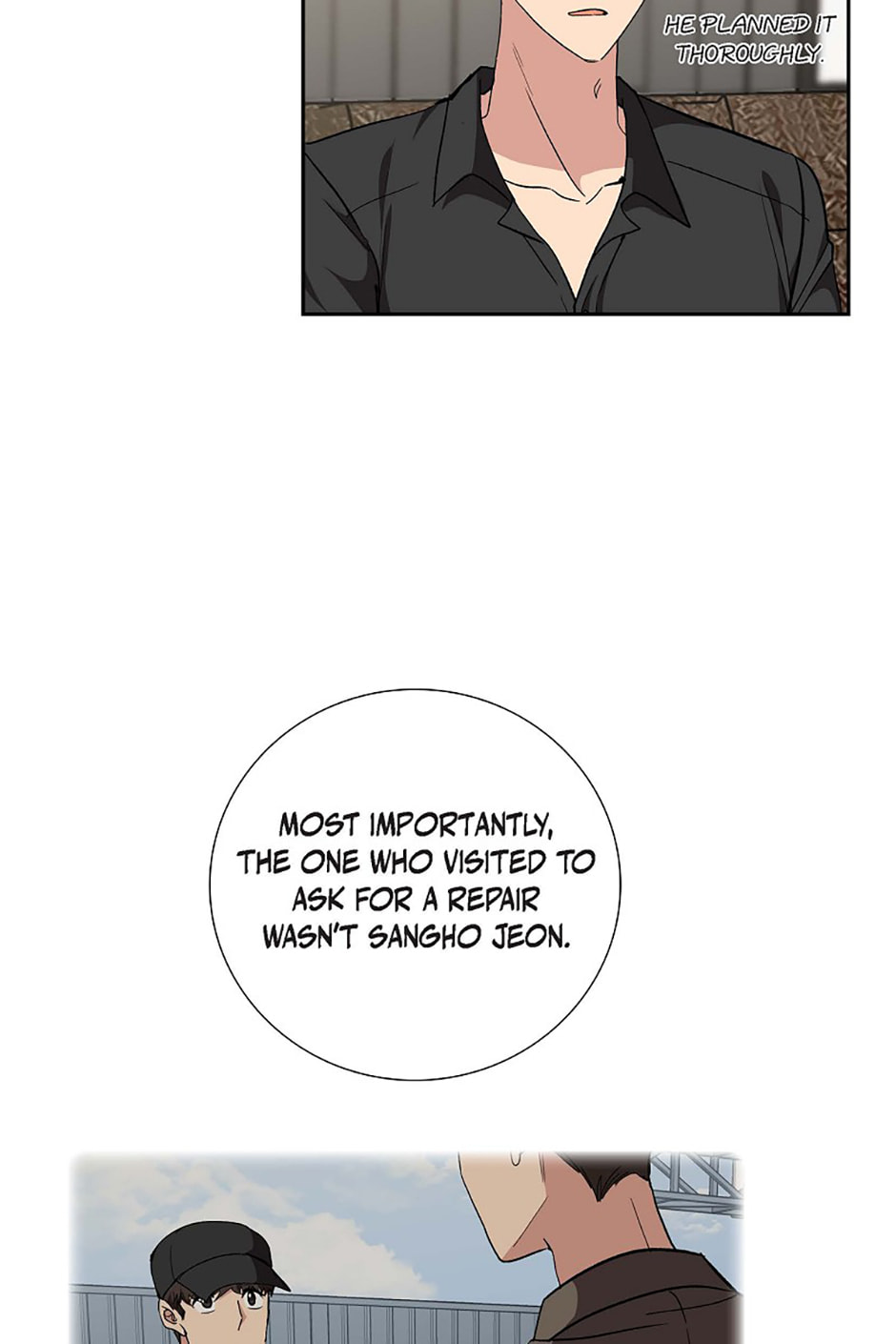 All I Want Is You Chapter 91 page 56 - 