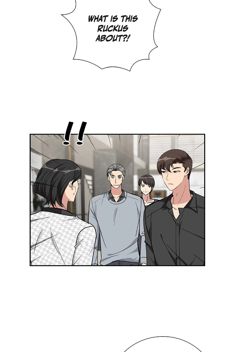 All I Want Is You Chapter 92 page 16 - 