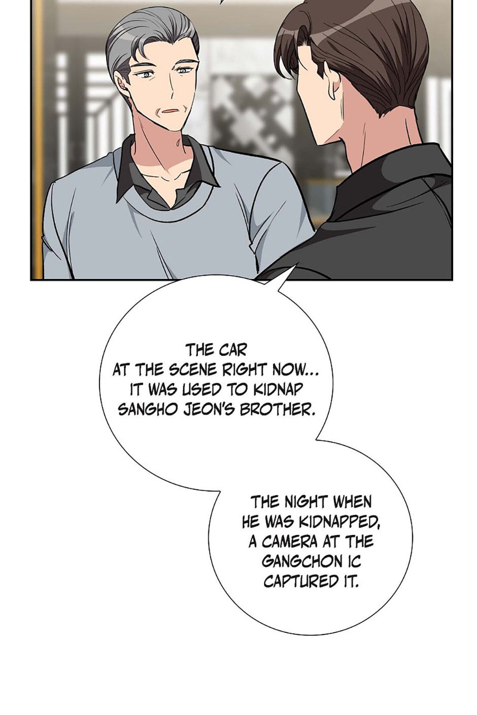 All I Want Is You Chapter 92 page 40 - 
