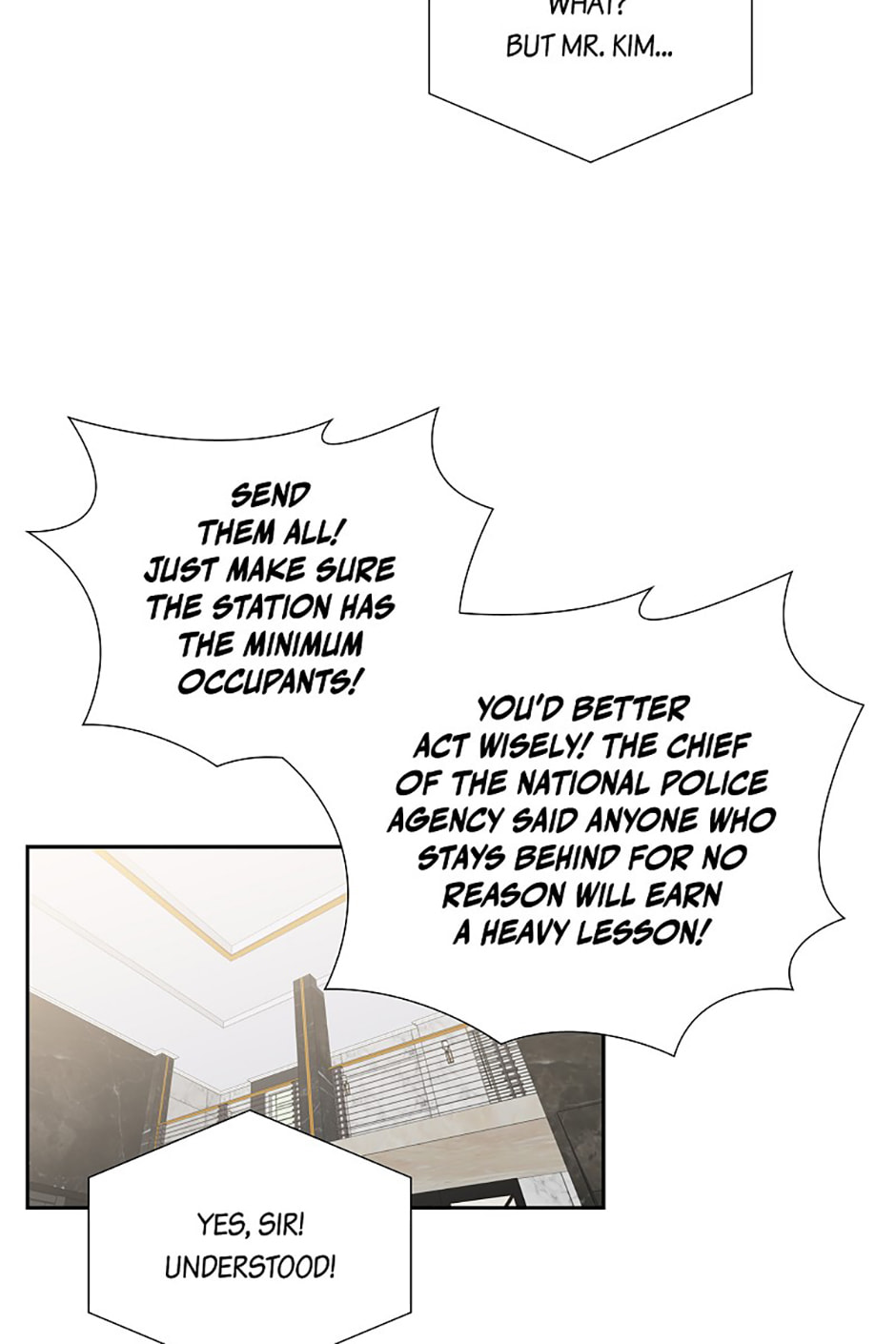 All I Want Is You Chapter 93 page 12 - 