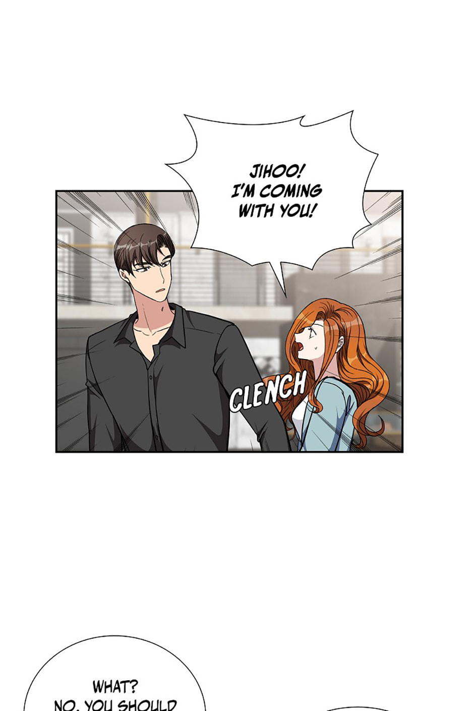 All I Want Is You Chapter 93 page 16 - 