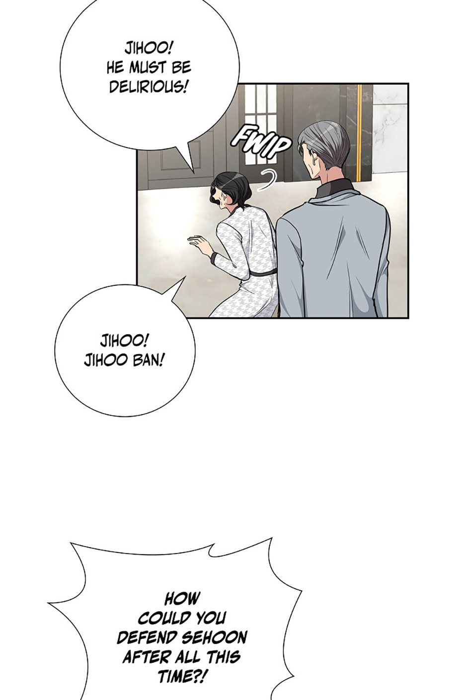 All I Want Is You Chapter 93 page 23 - 