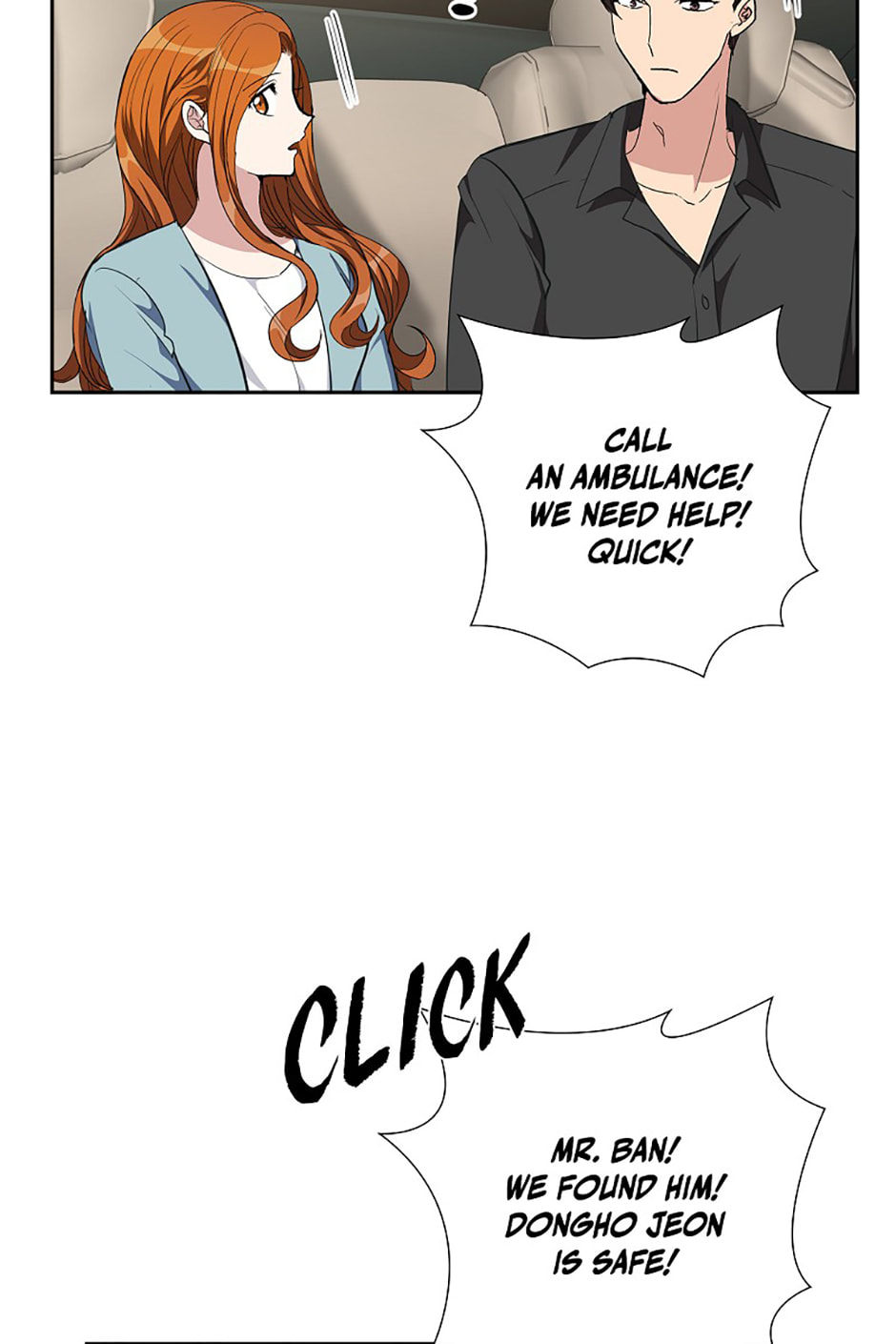 All I Want Is You Chapter 93 page 51 - 