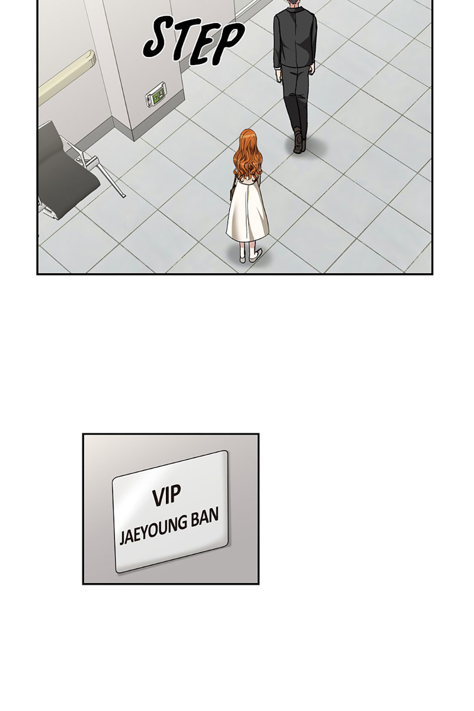 All I Want Is You Chapter 95 page 15 - 