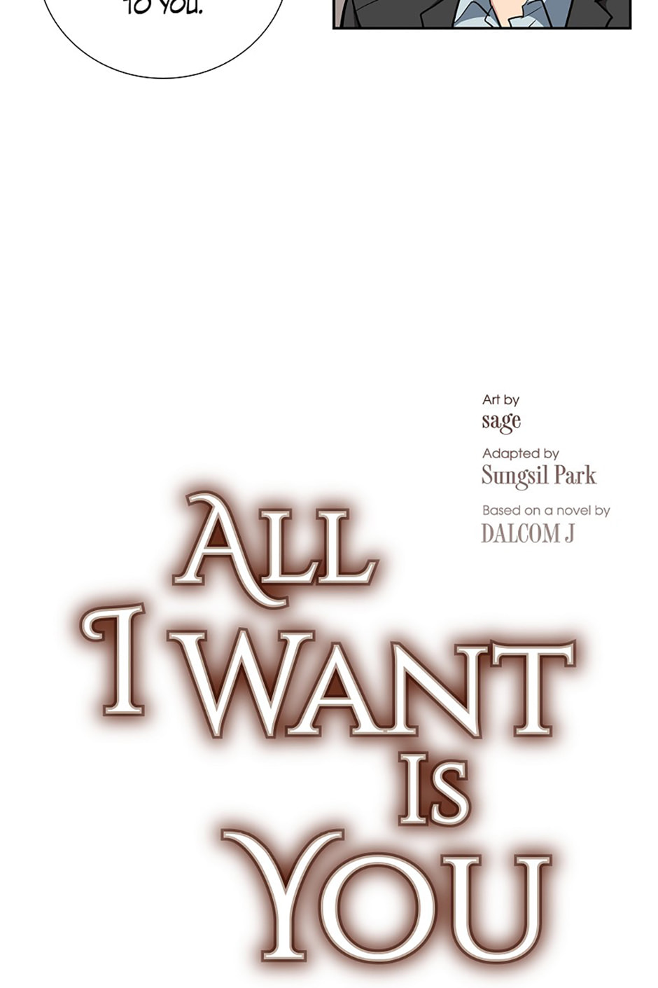 All I Want Is You Chapter 95 page 7 - 